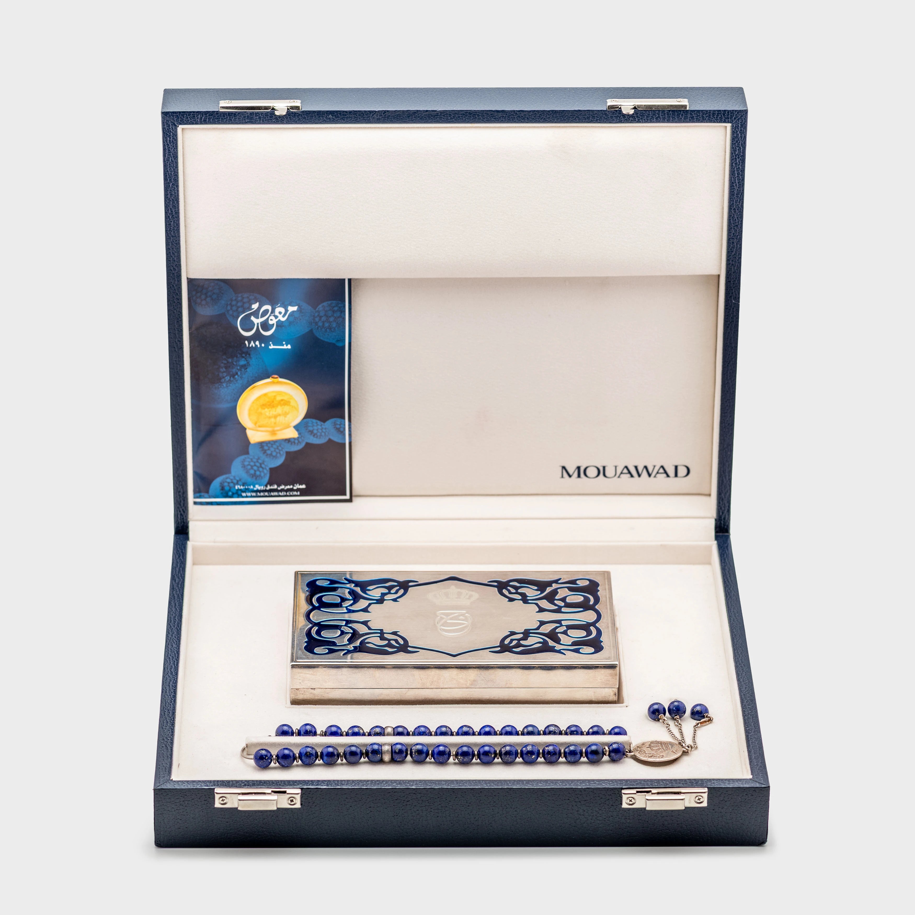2004 Mouawad Gift Set 'Jordanian Crown'