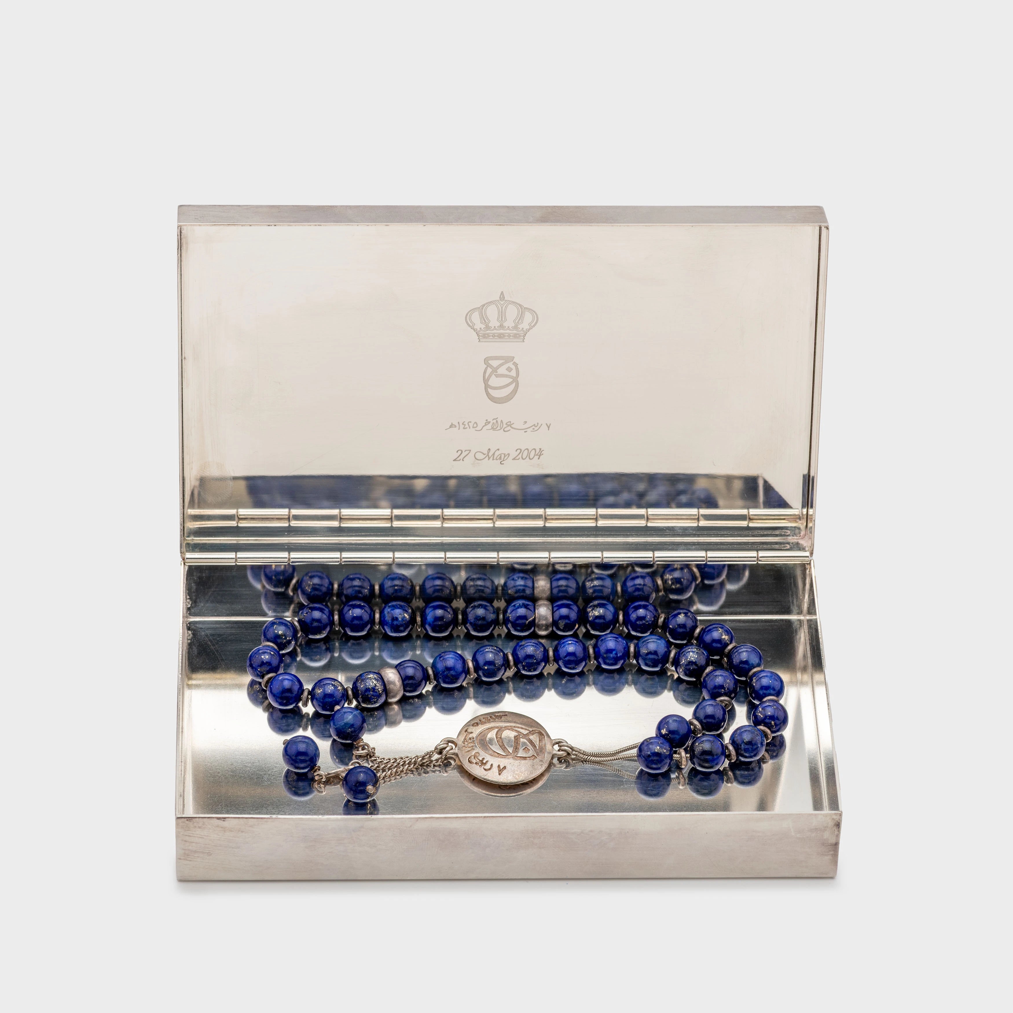 2004 Mouawad Gift Set 'Jordanian Crown'