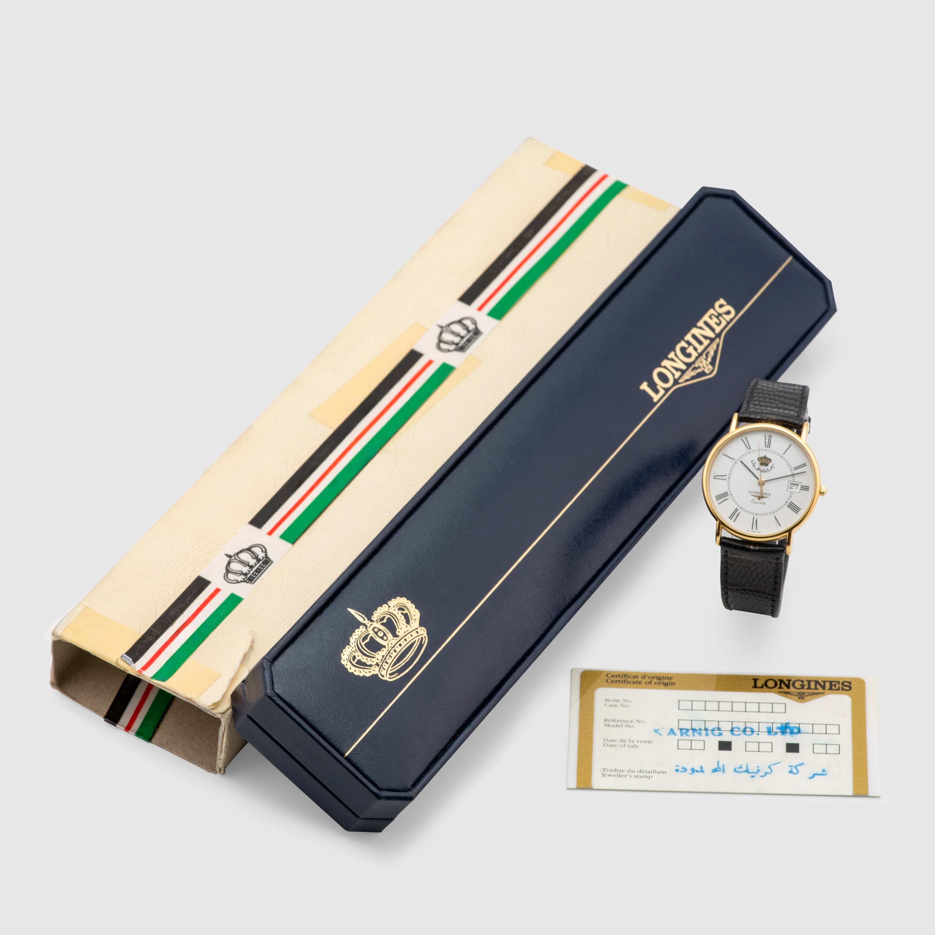 1971 Longines Presence with Crown of Jordan (with Box & Papers)