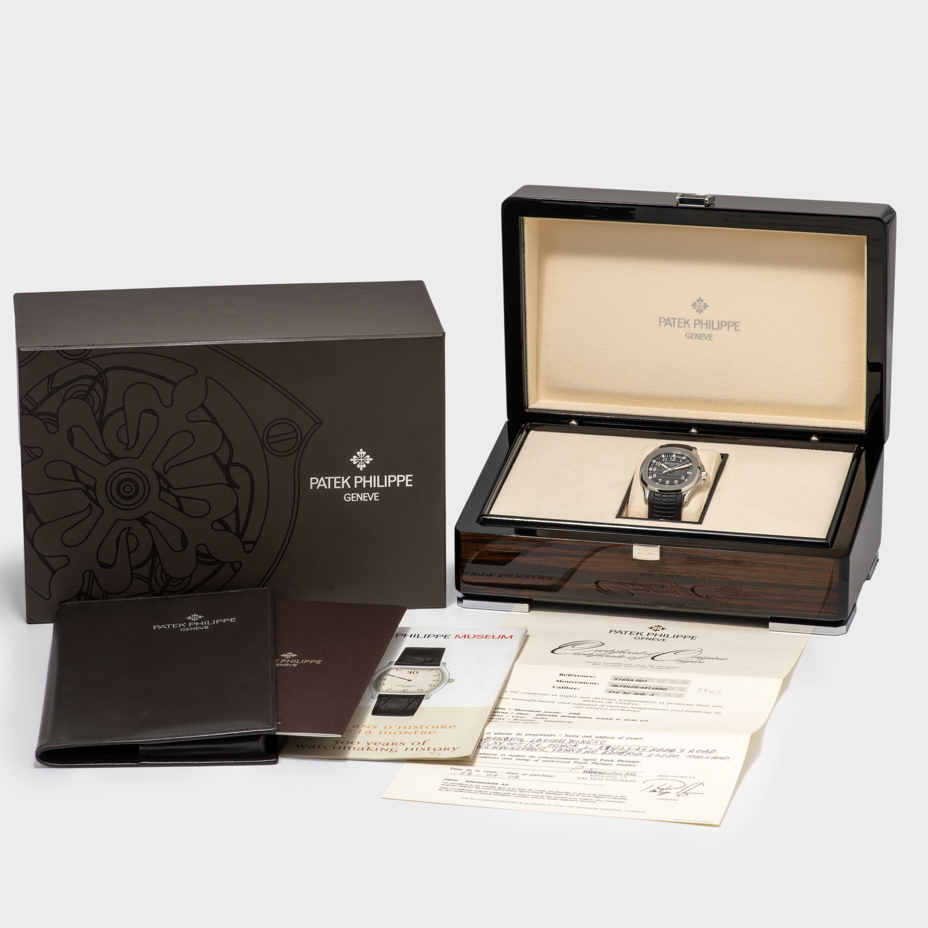 2007 Patek Philippe Aquanaut Ref. 5165A-001 (Full Set)