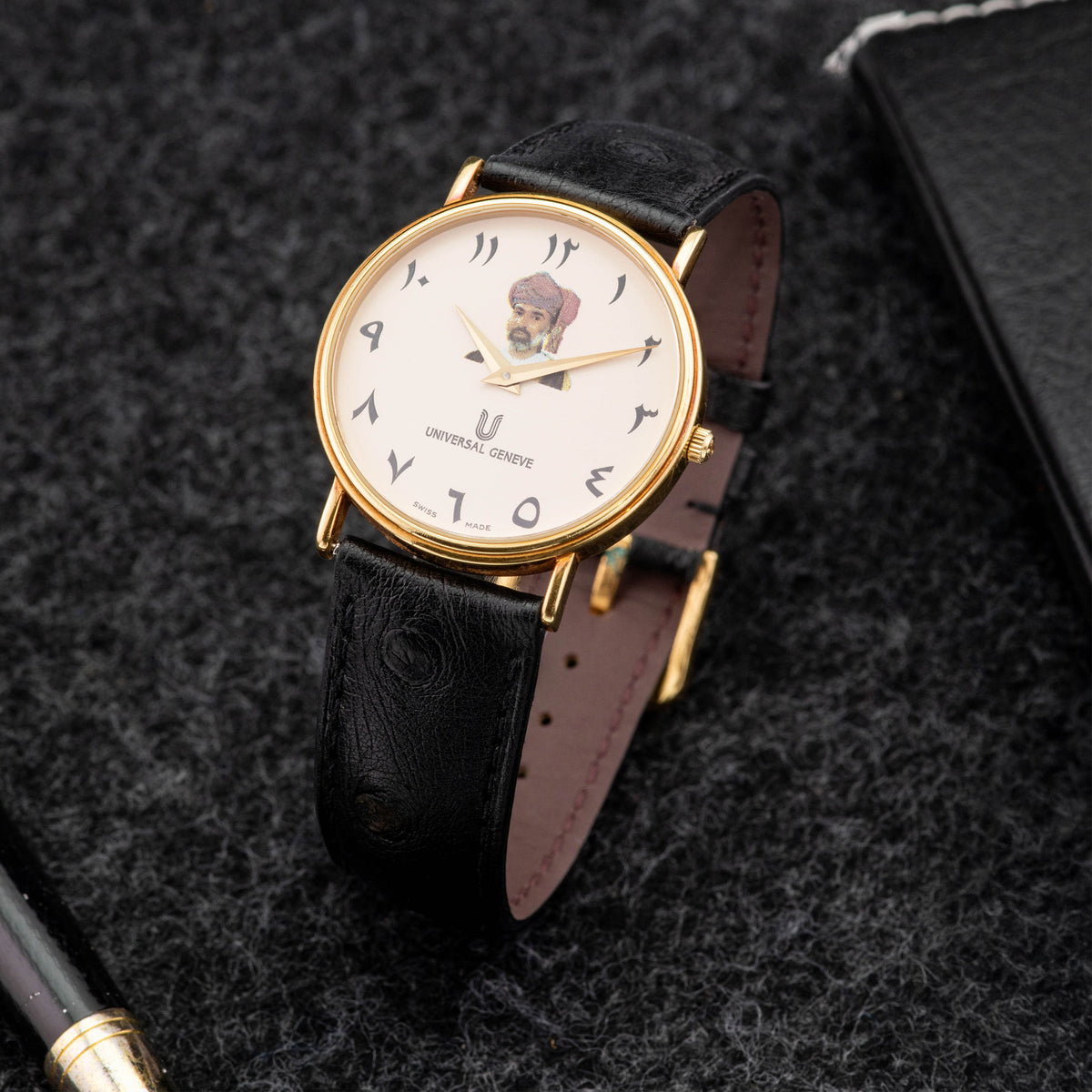 1980's Universal Geneve Qaboos & Khanjar on Backcase