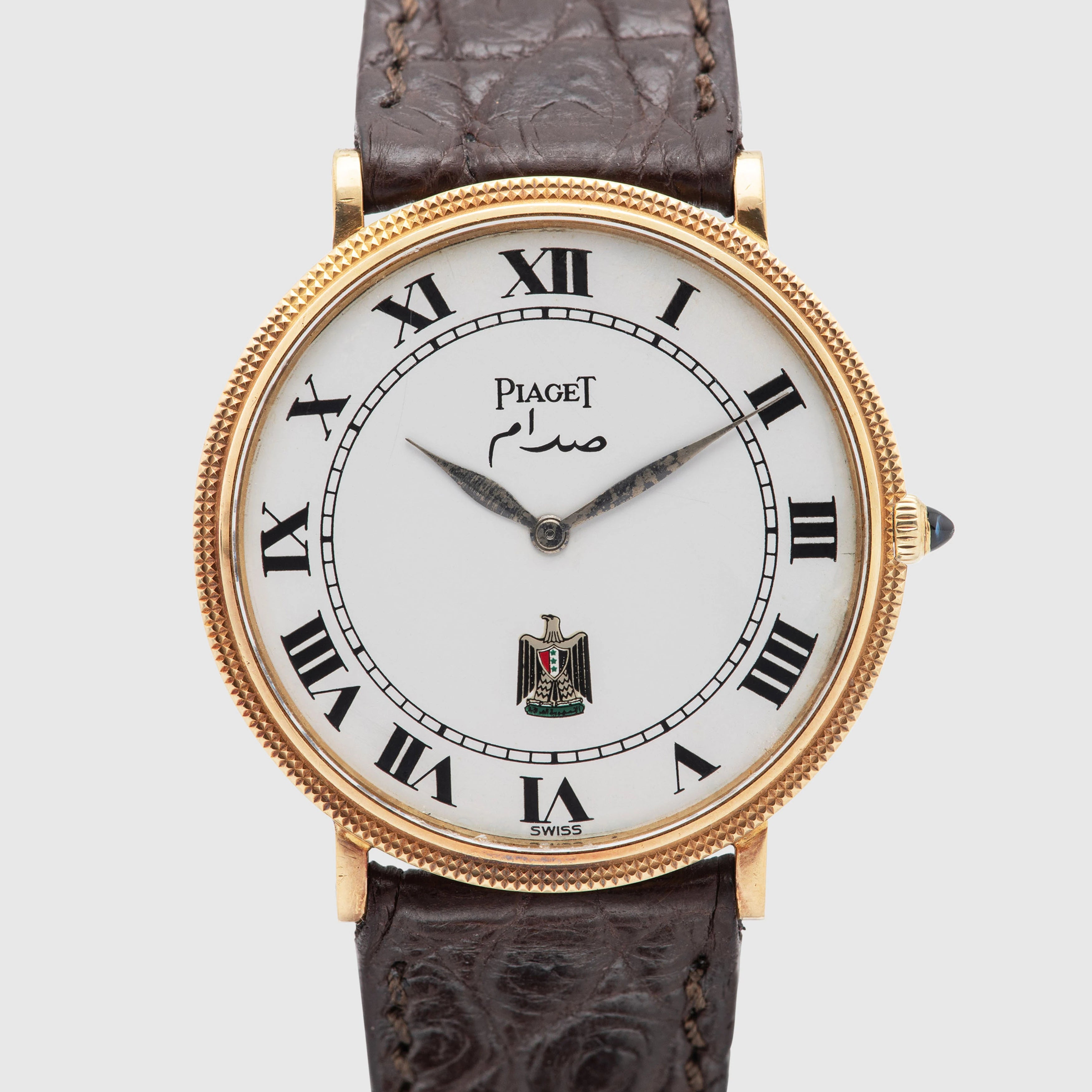 1970's Piaget Altiplano Yellow Gold with Saddam & Iraq Emblem Ref. 9021