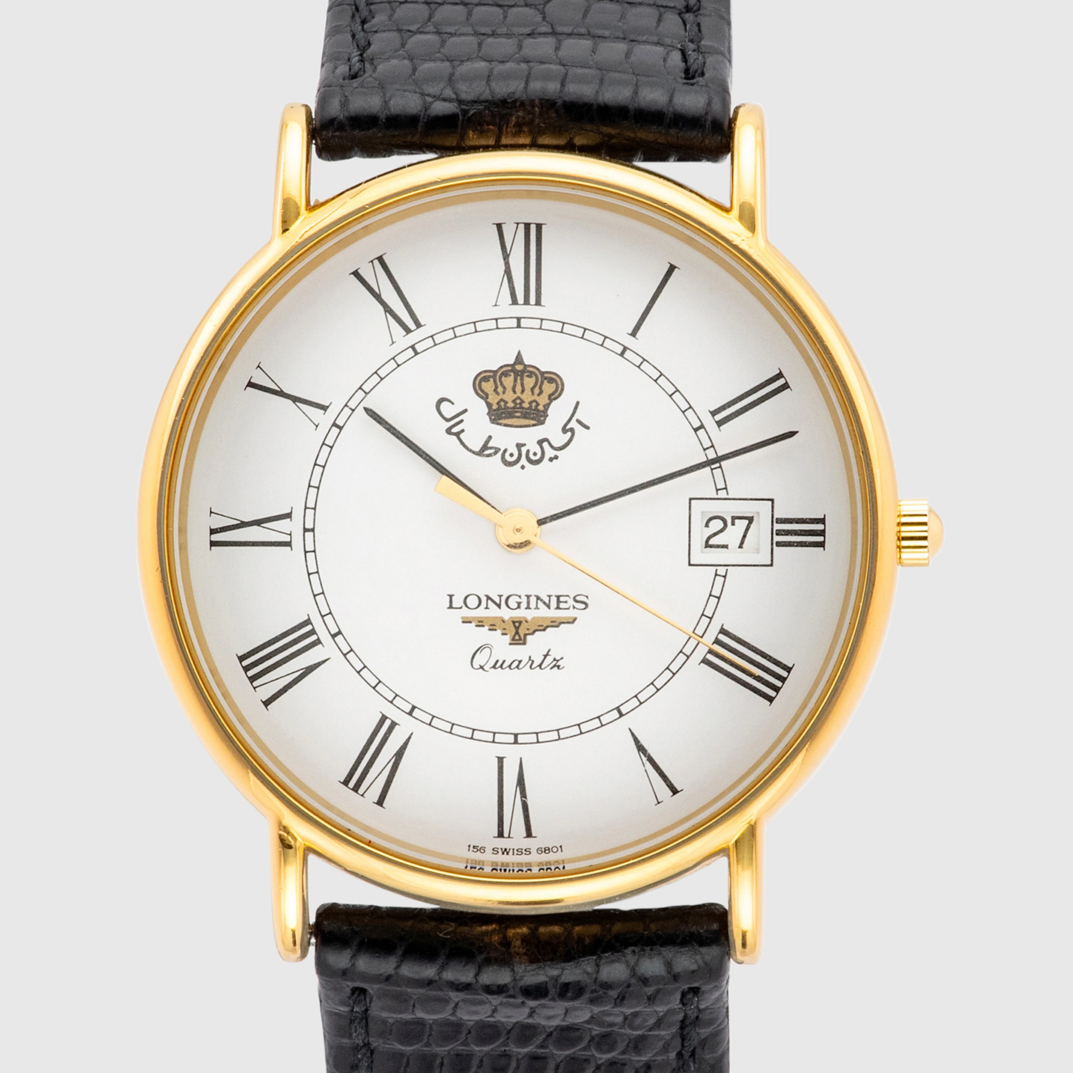 1971 Longines Presence with Crown of Jordan (with Box & Papers)