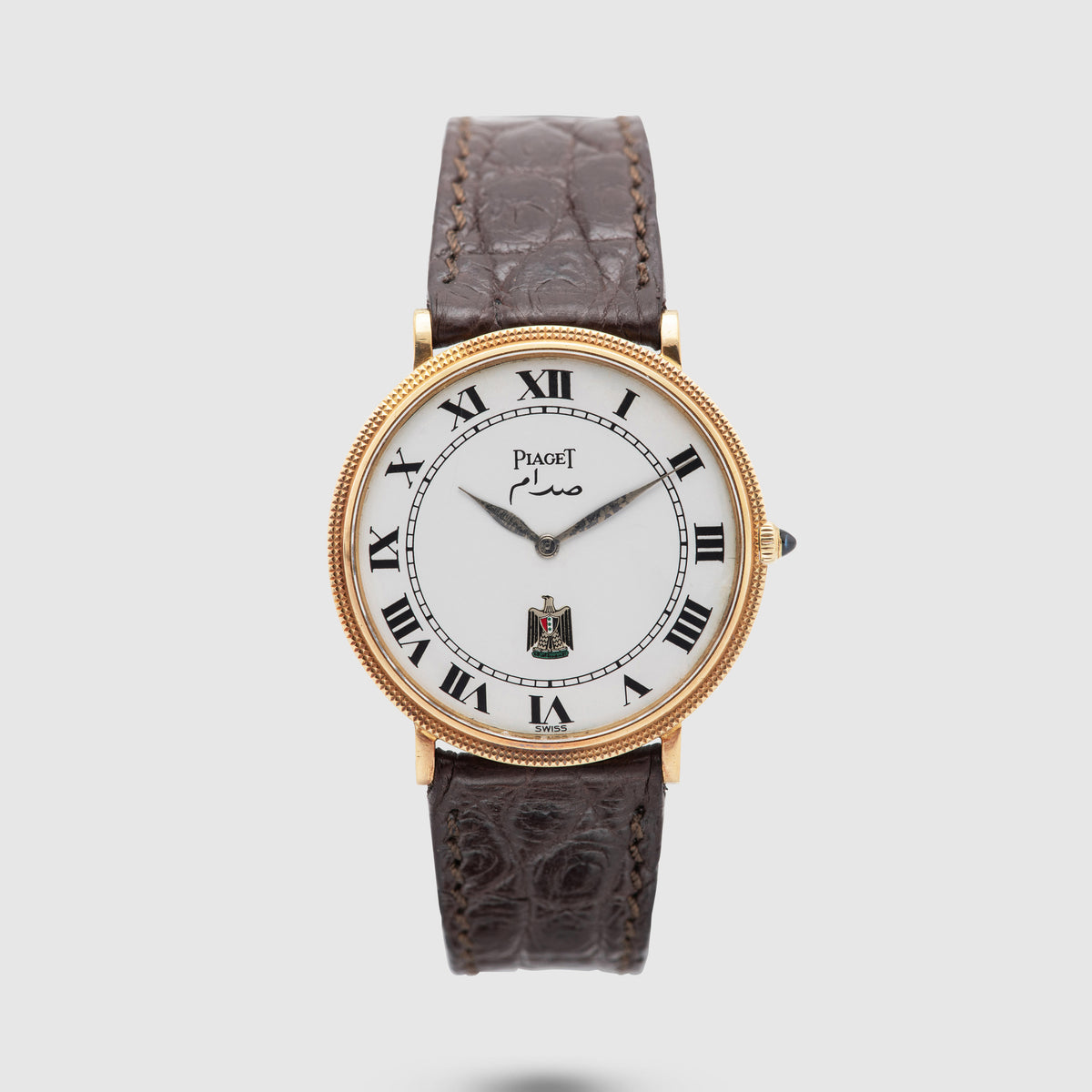 1970's Piaget Altiplano Yellow Gold with Saddam & Iraq Emblem Ref. 9021