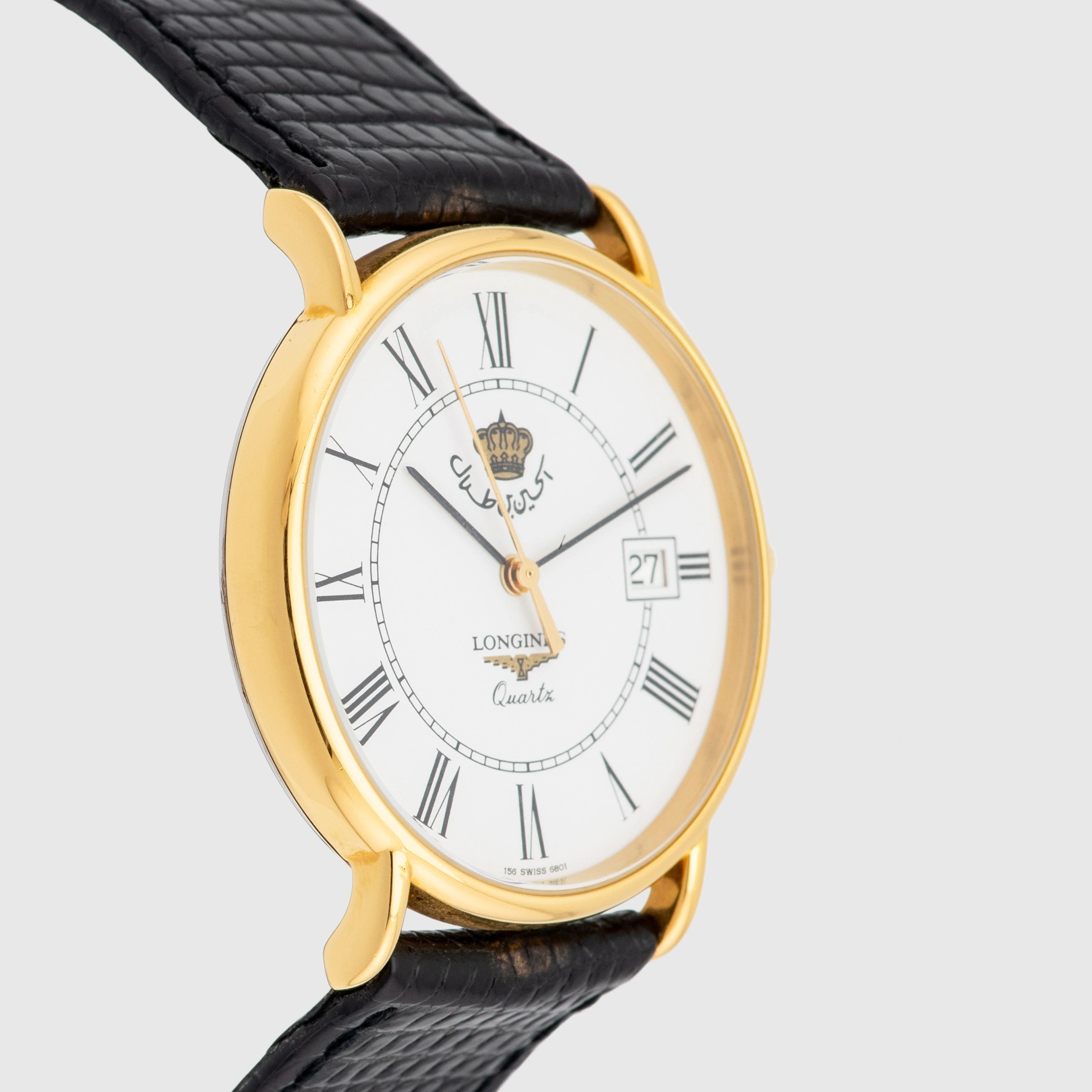 1971 Longines Presence with Crown of Jordan (with Box & Papers)