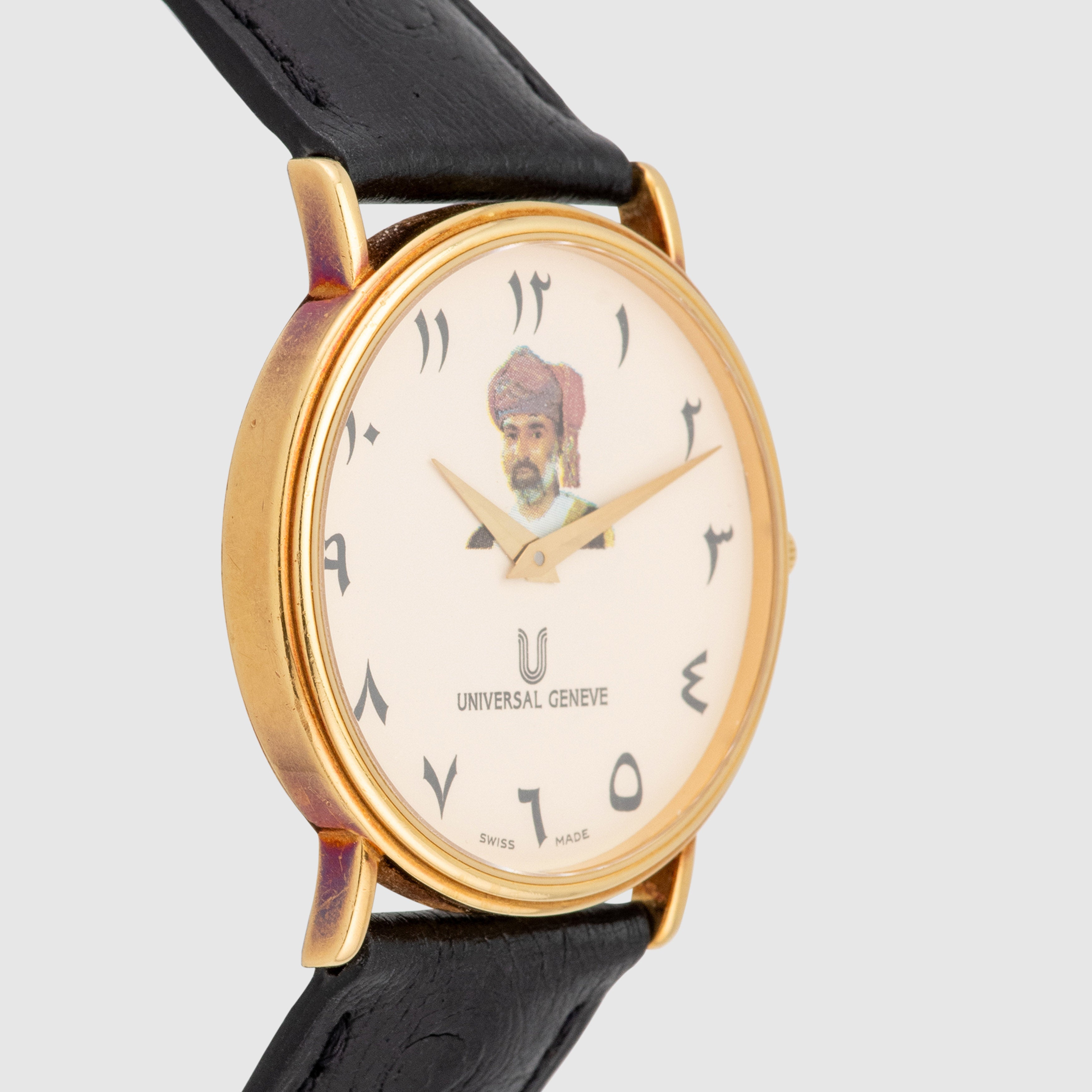 1980's Universal Geneve Qaboos & Khanjar on Backcase