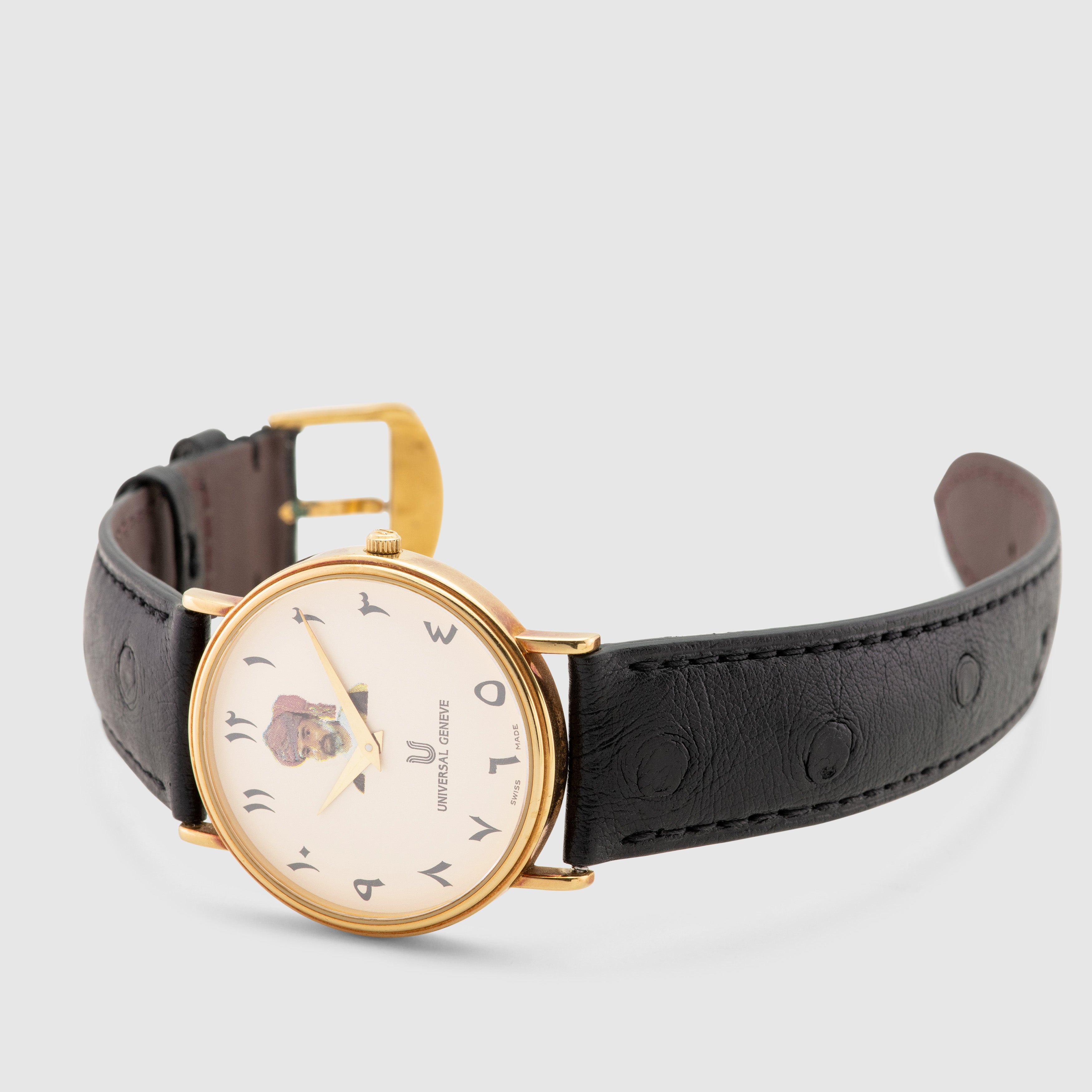 1980's Universal Geneve Qaboos & Khanjar on Backcase