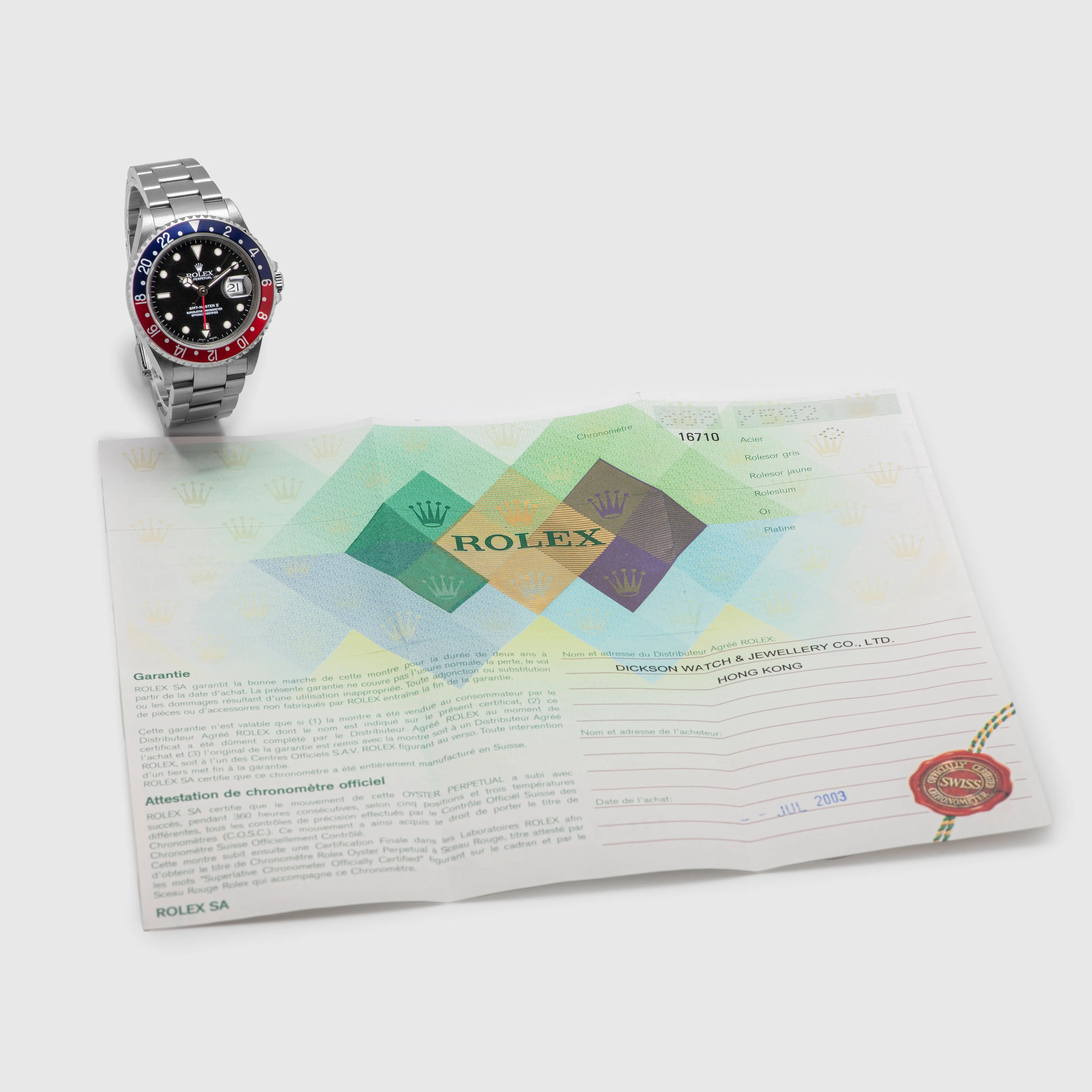 2003 Rolex GMT Master II Pepsi Ref. 16710 (with Papers)