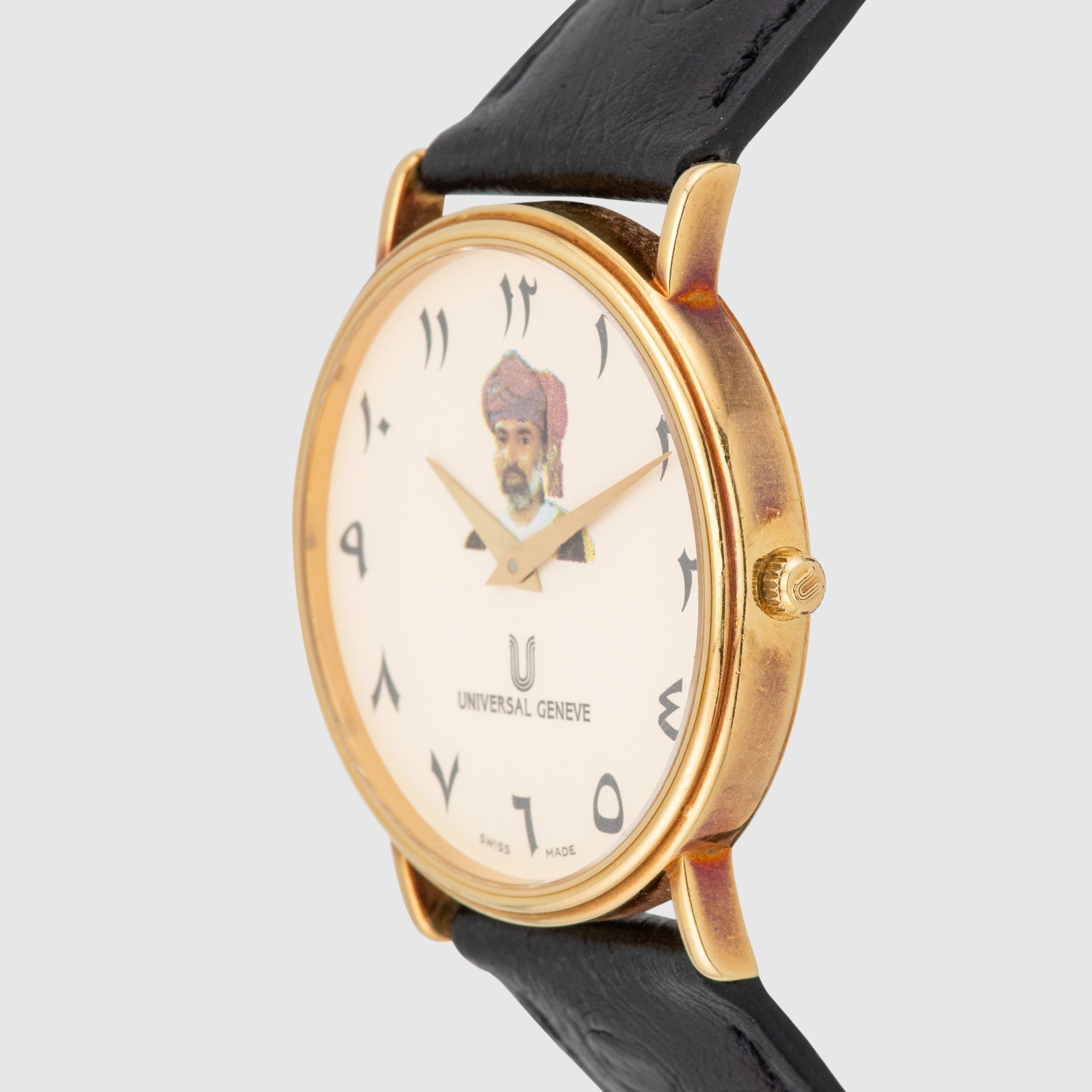 1980's Universal Geneve Qaboos & Khanjar on Backcase