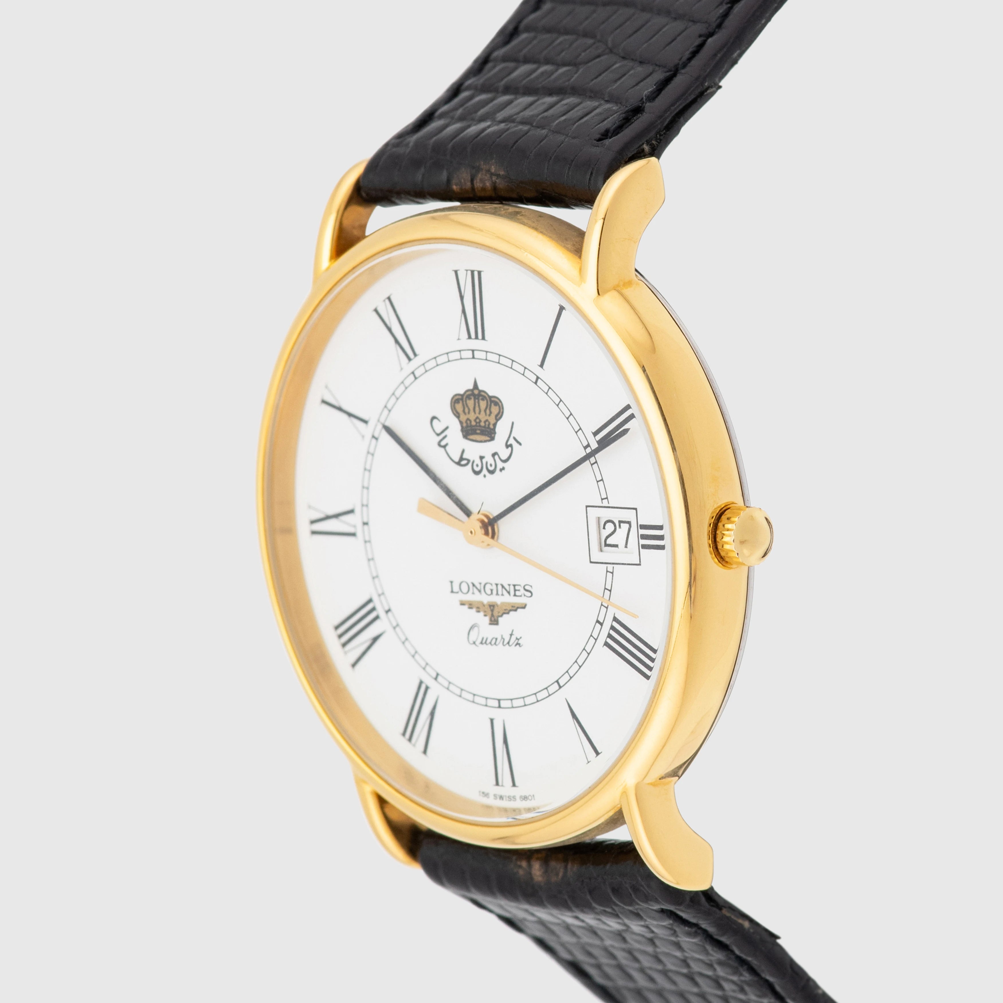 1971 Longines Presence with Crown of Jordan (with Box & Papers)