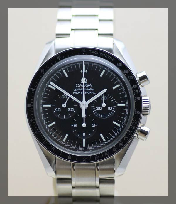Omega Speedmaster Professional (3.1.194) - Momentum Dubai