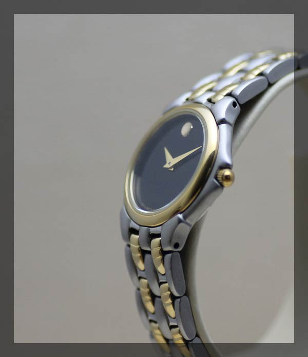 Movado (3.1.094) - Momentum Dubai