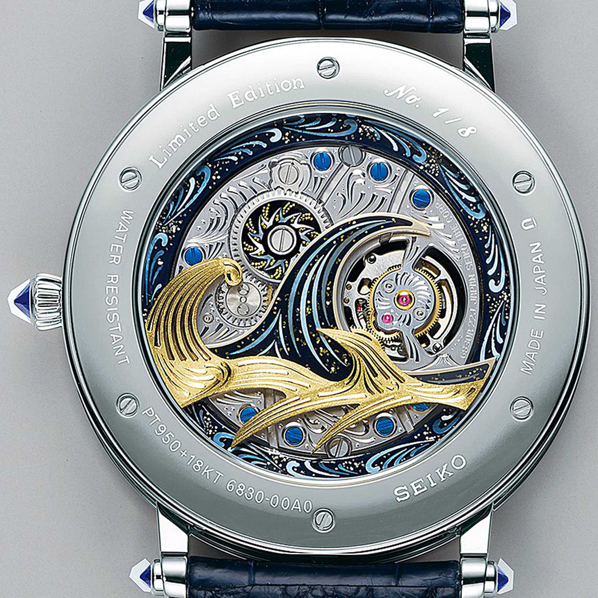 Credor fugaku tourbillon online