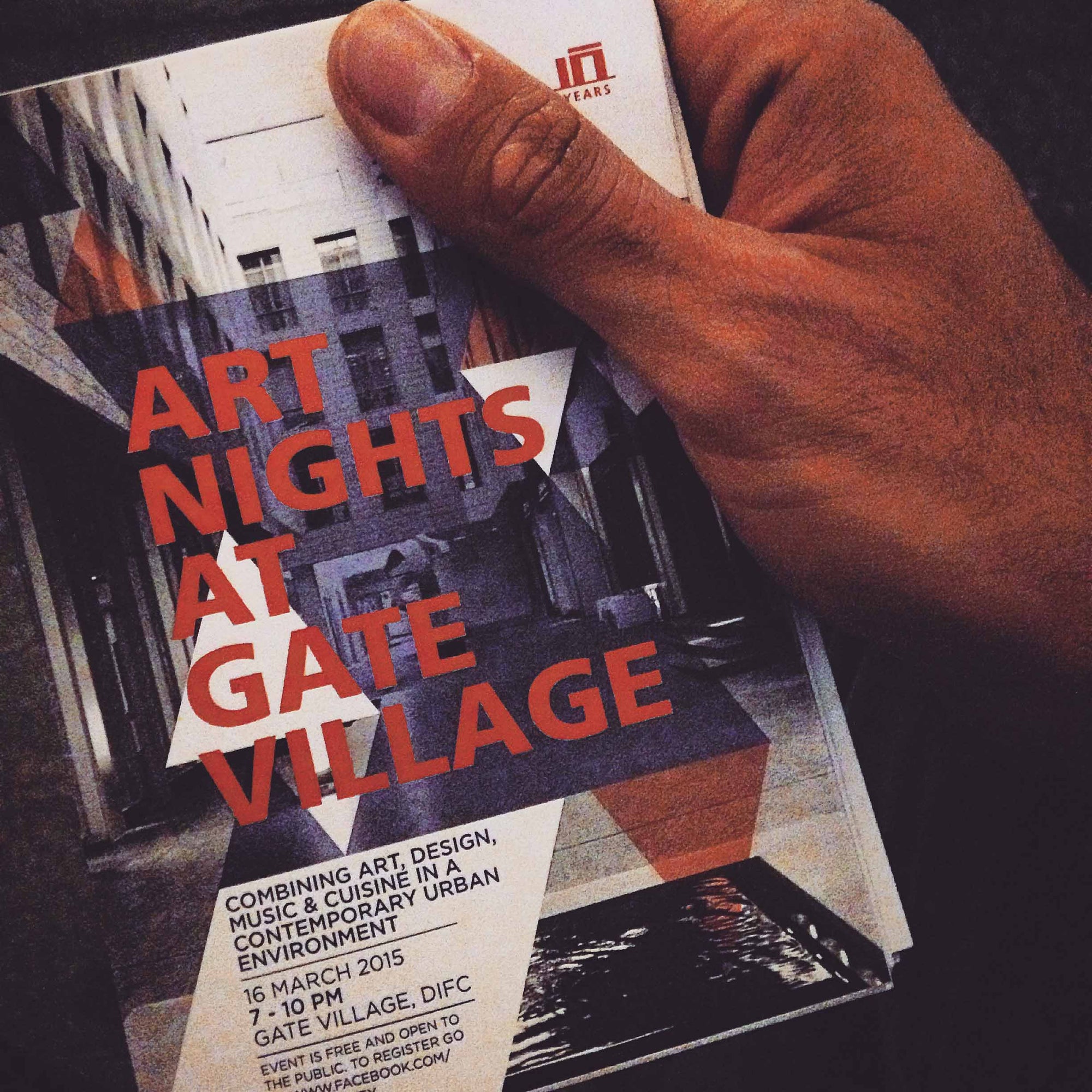 Art Nights at Gate Village