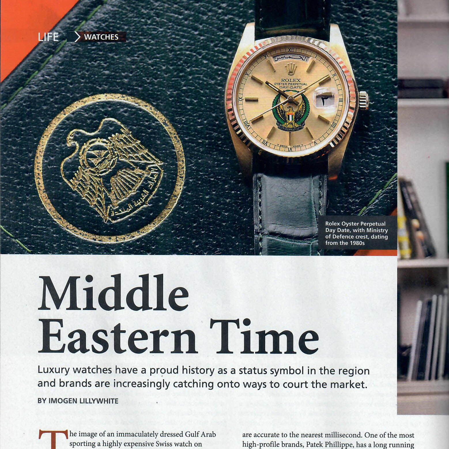 Forbes Middle East - September 2017 Issue 63