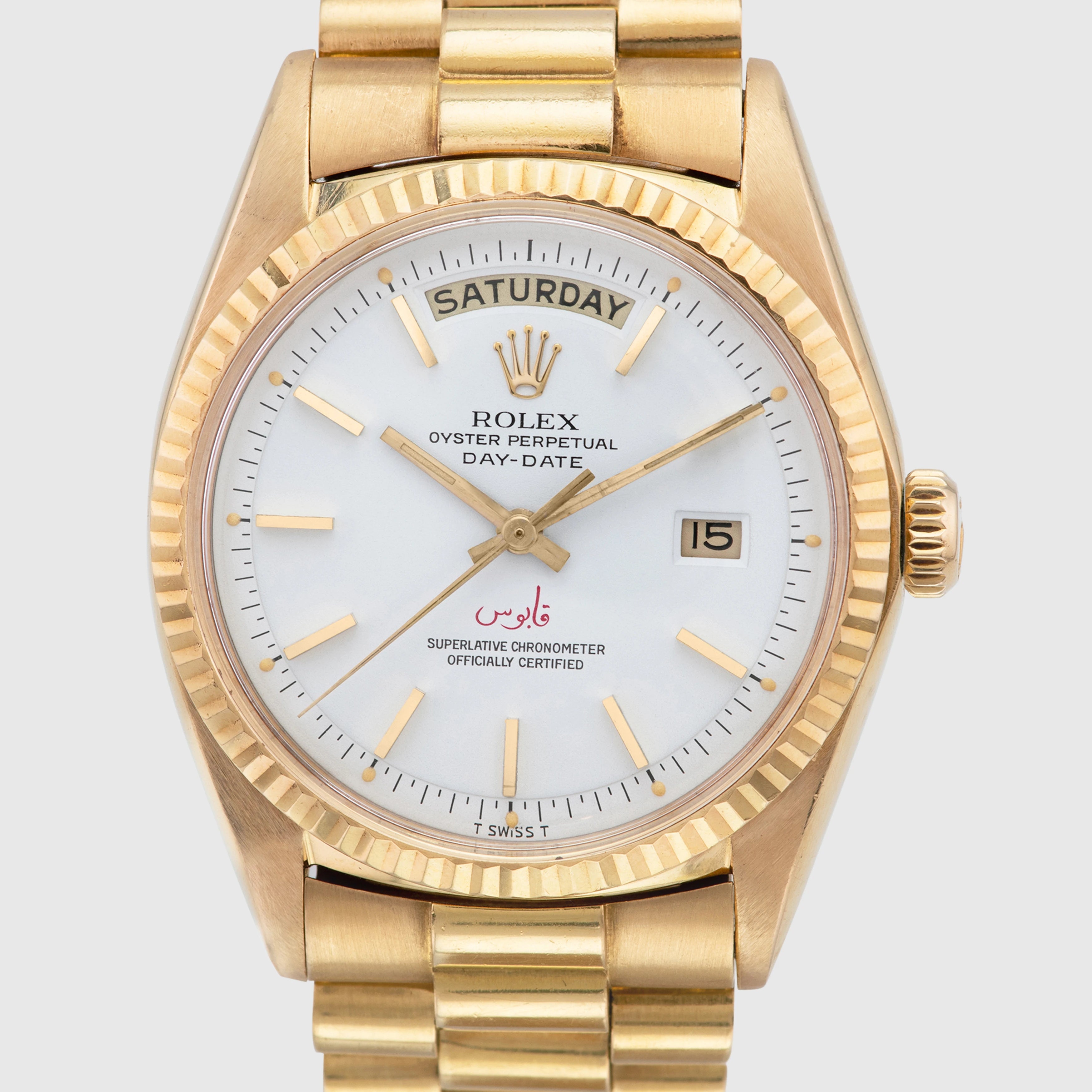 1966 Rolex Day Date 'Qaboos' Ref. 1803