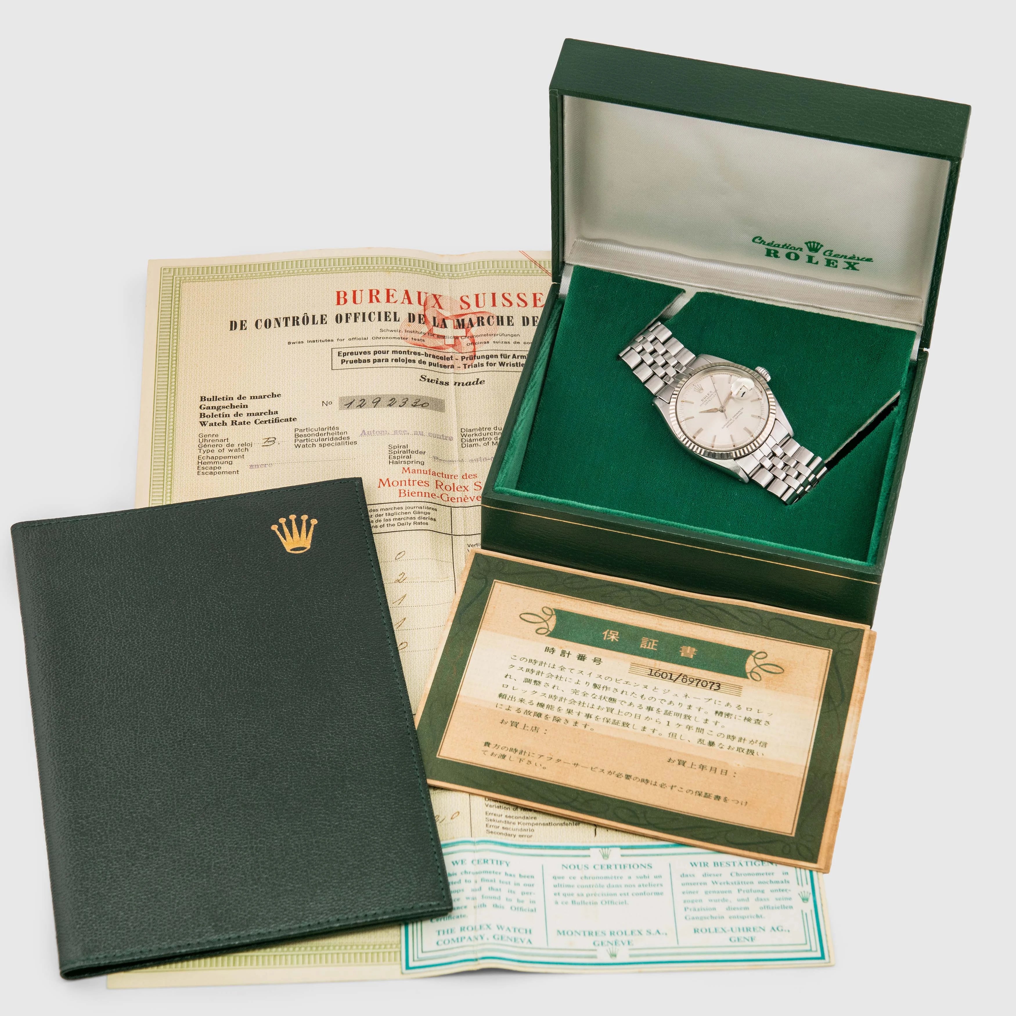 1963 Rolex Datejust Silver Dial St/WG Ref. 1601/4 (with Box & Paper)