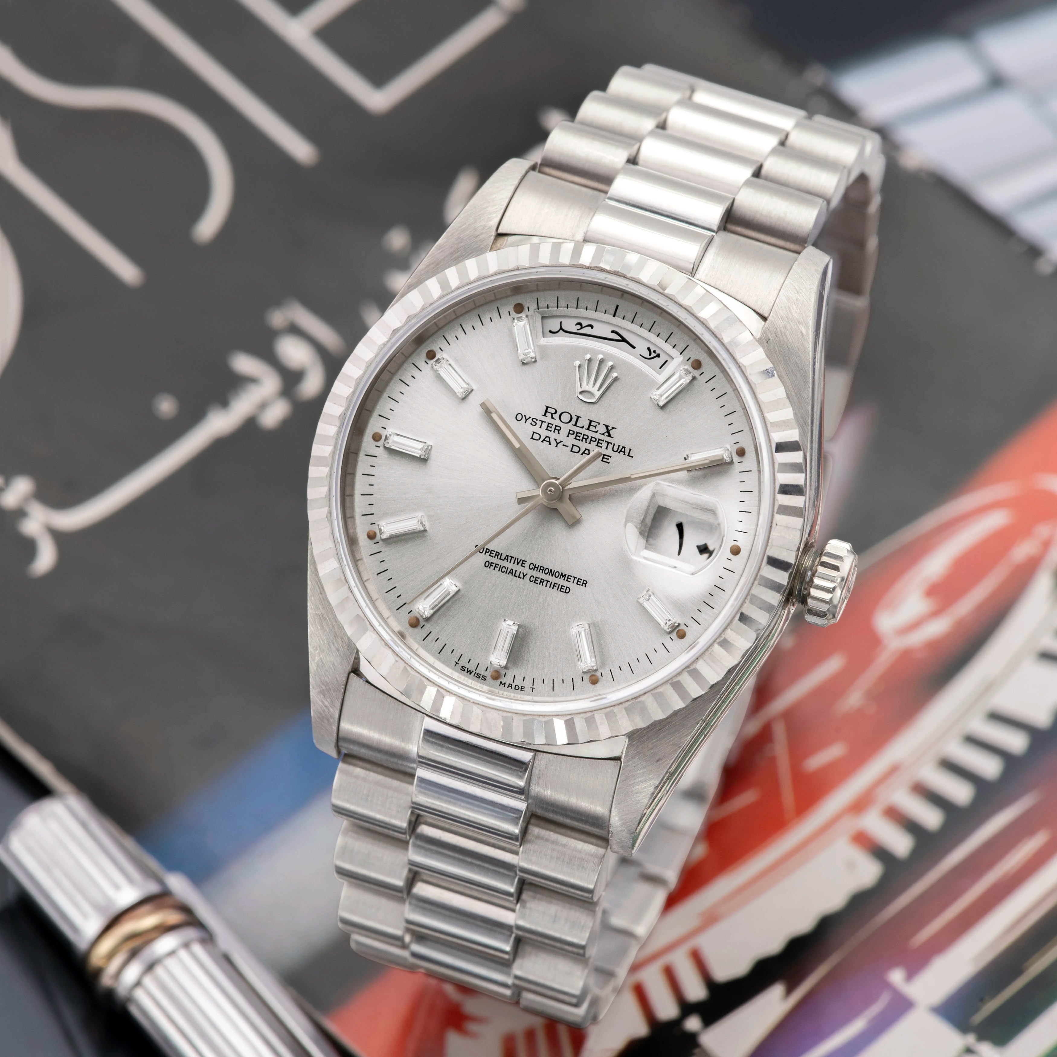 1995 Rolex Day Date Baguettes Dial Arabic Discs Ref. 18239 (Saudi Papers)