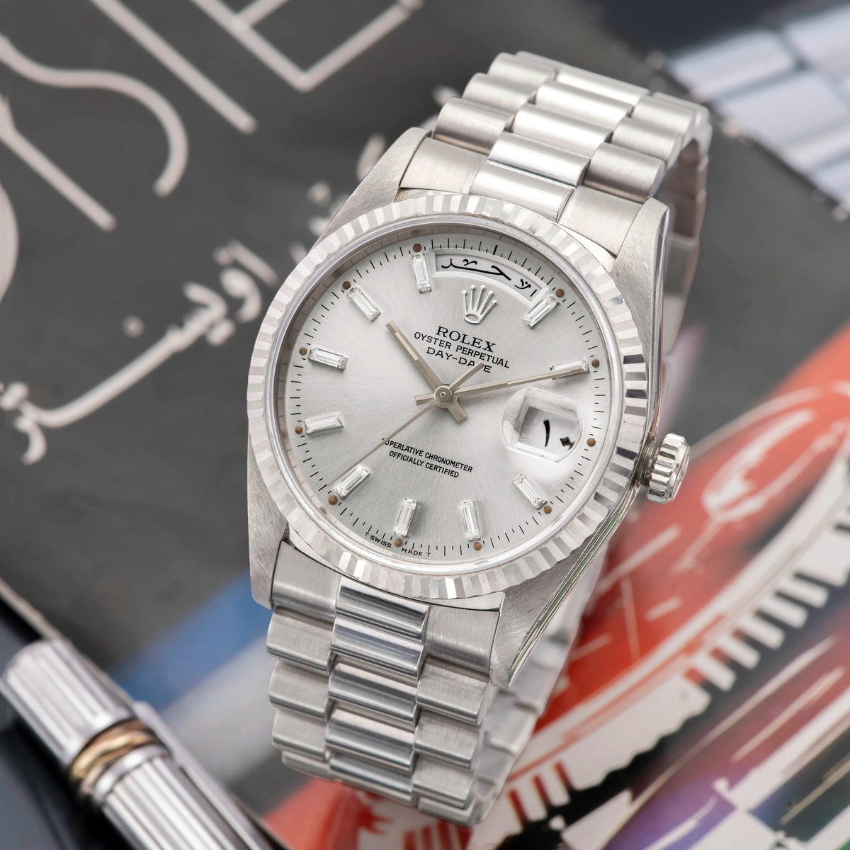 1995 Rolex Day Date Baguettes Dial Arabic Discs Ref. 18239 (Saudi Papers)