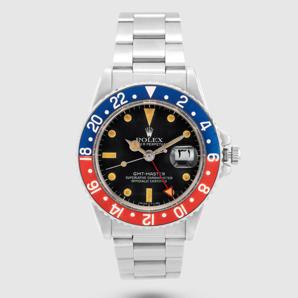 1979 Rolex GMT Master Pepsi Arabic Date Ref. 1675 (with Seddiqi Papers)