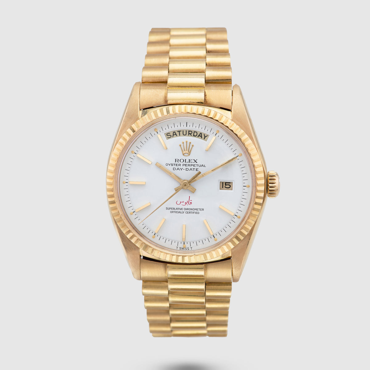 1966 Rolex Day Date 'Qaboos' Ref. 1803