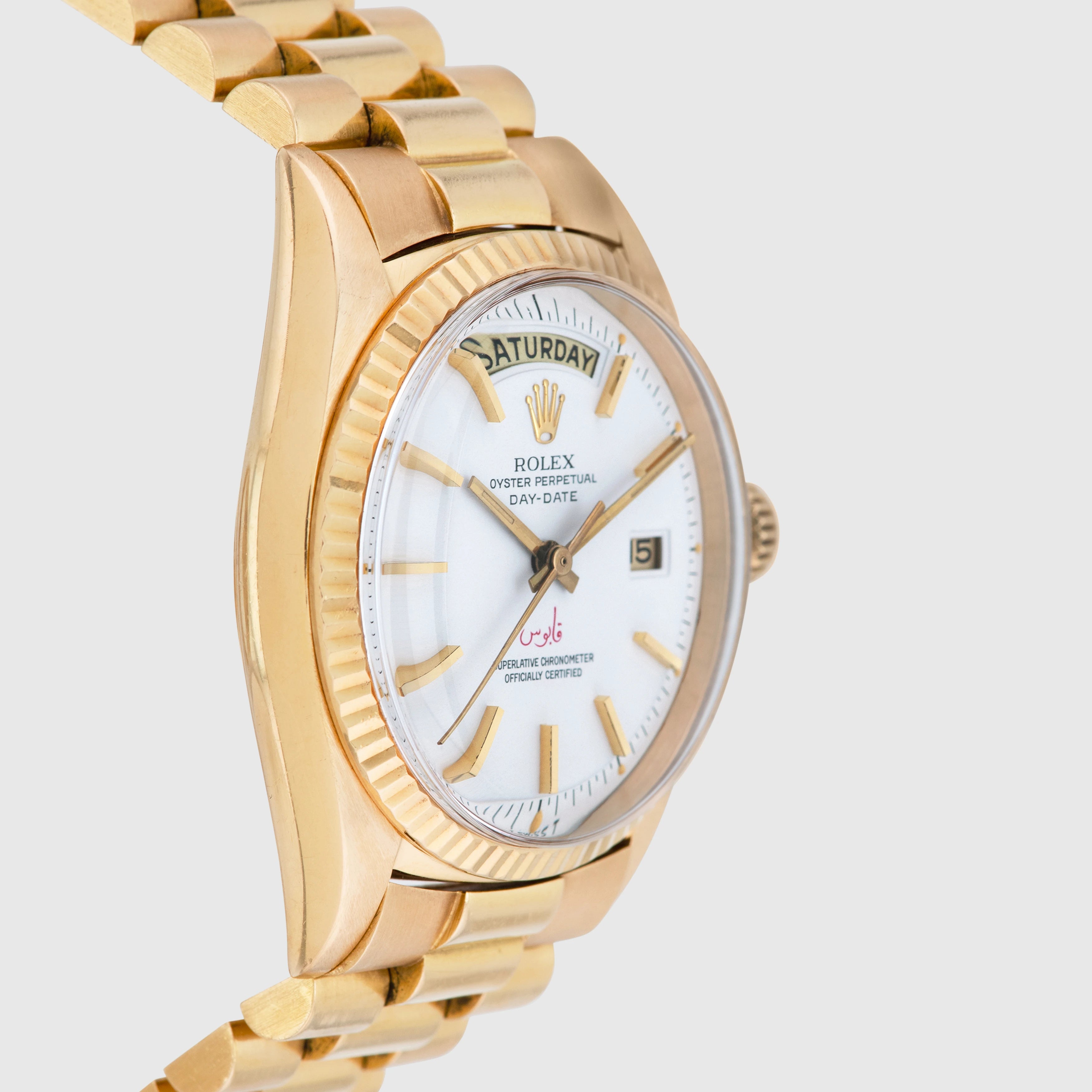 1966 Rolex Day Date 'Qaboos' Ref. 1803