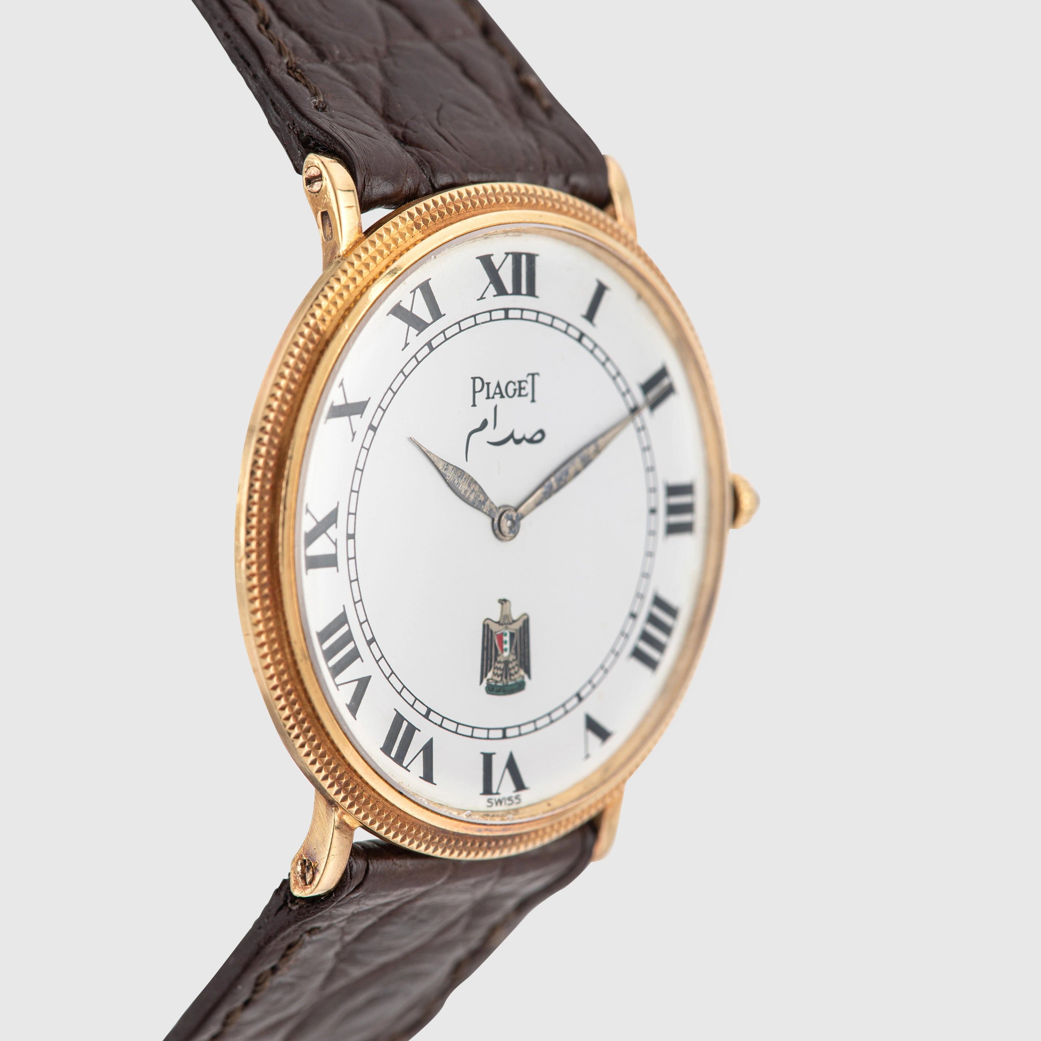 1970's Piaget Altiplano Yellow Gold with Saddam & Iraq Emblem Ref. 9021