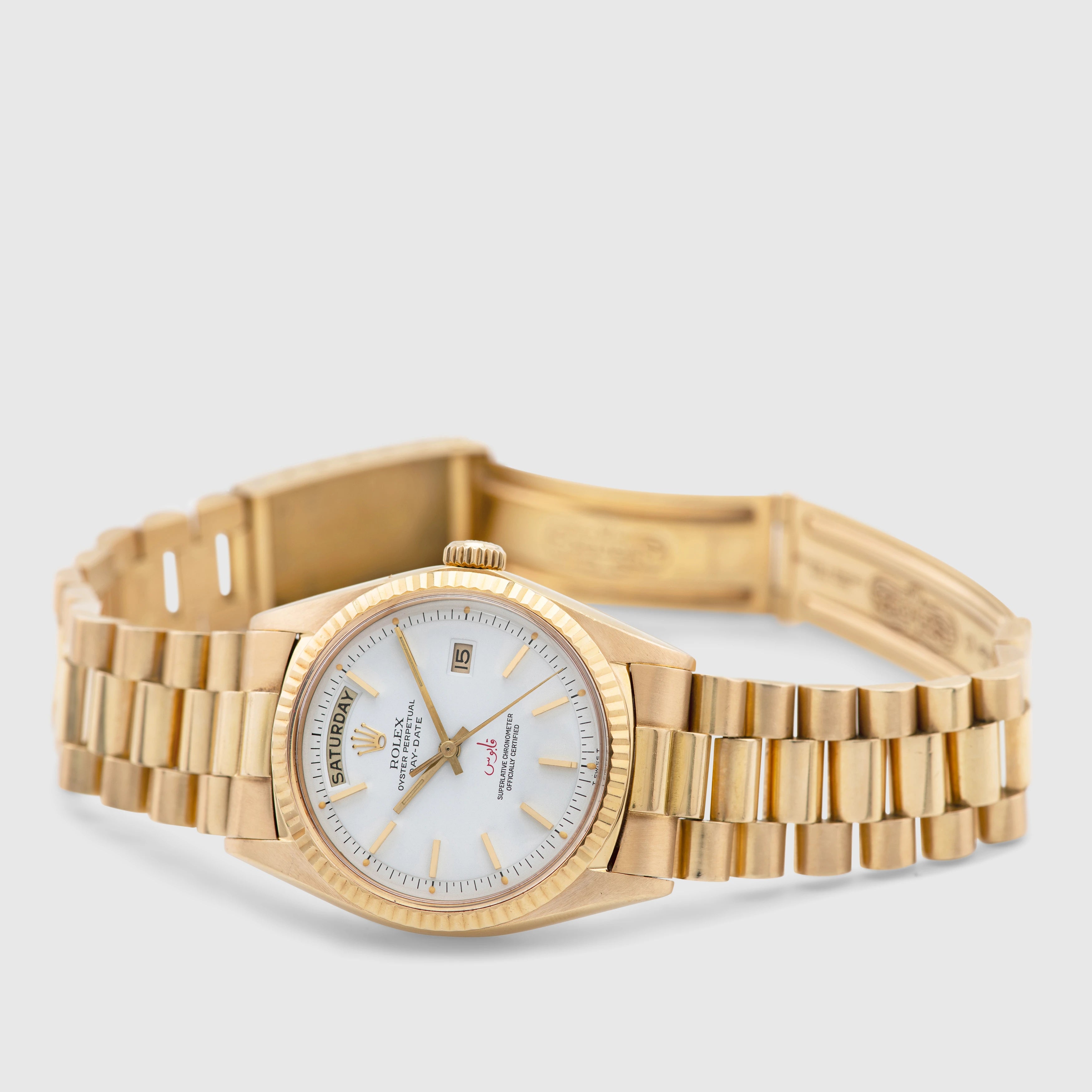 1966 Rolex Day Date 'Qaboos' Ref. 1803