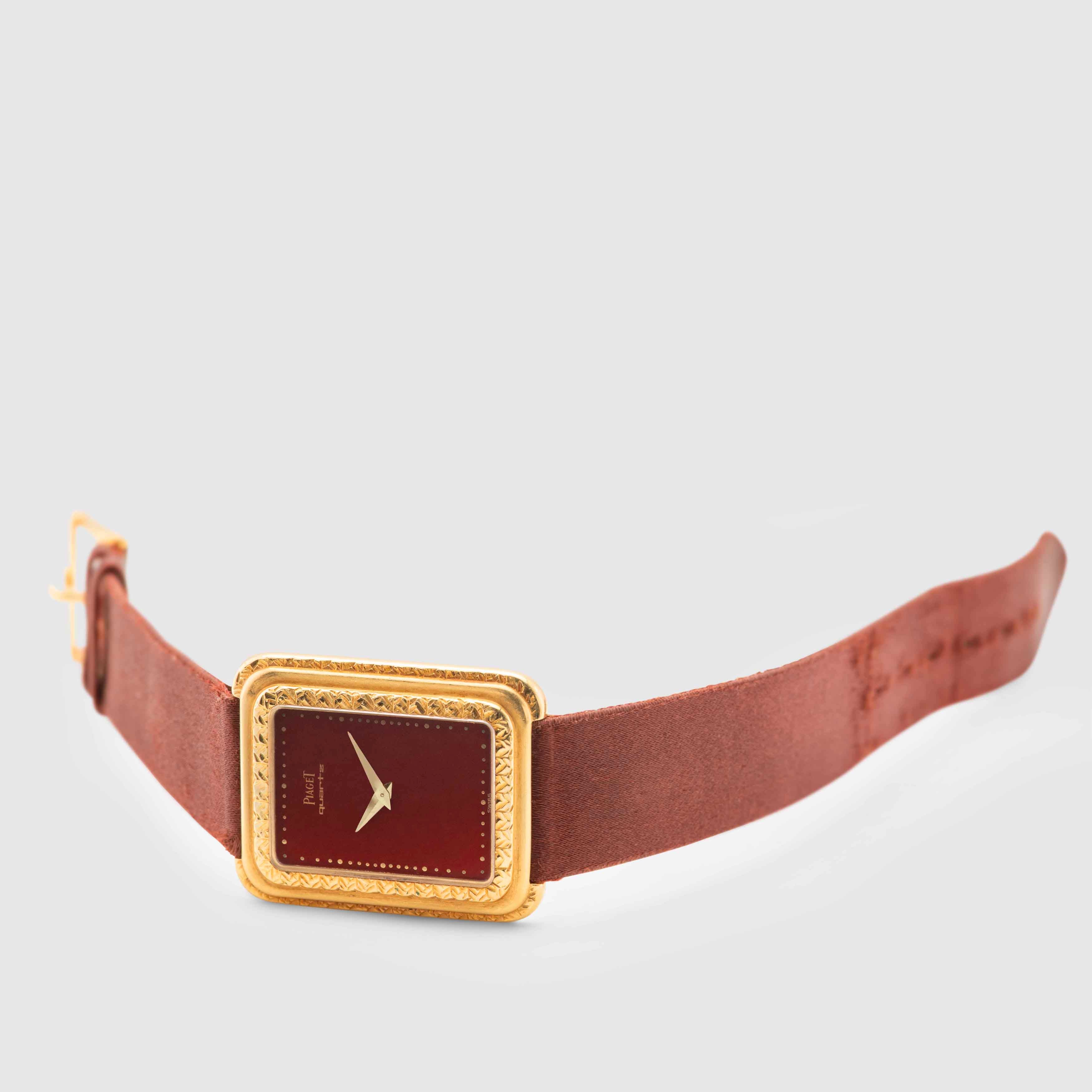 1970's Piaget Protocole Burgundy Dial Yellow Gold Ref. 74121 (with Special Box)