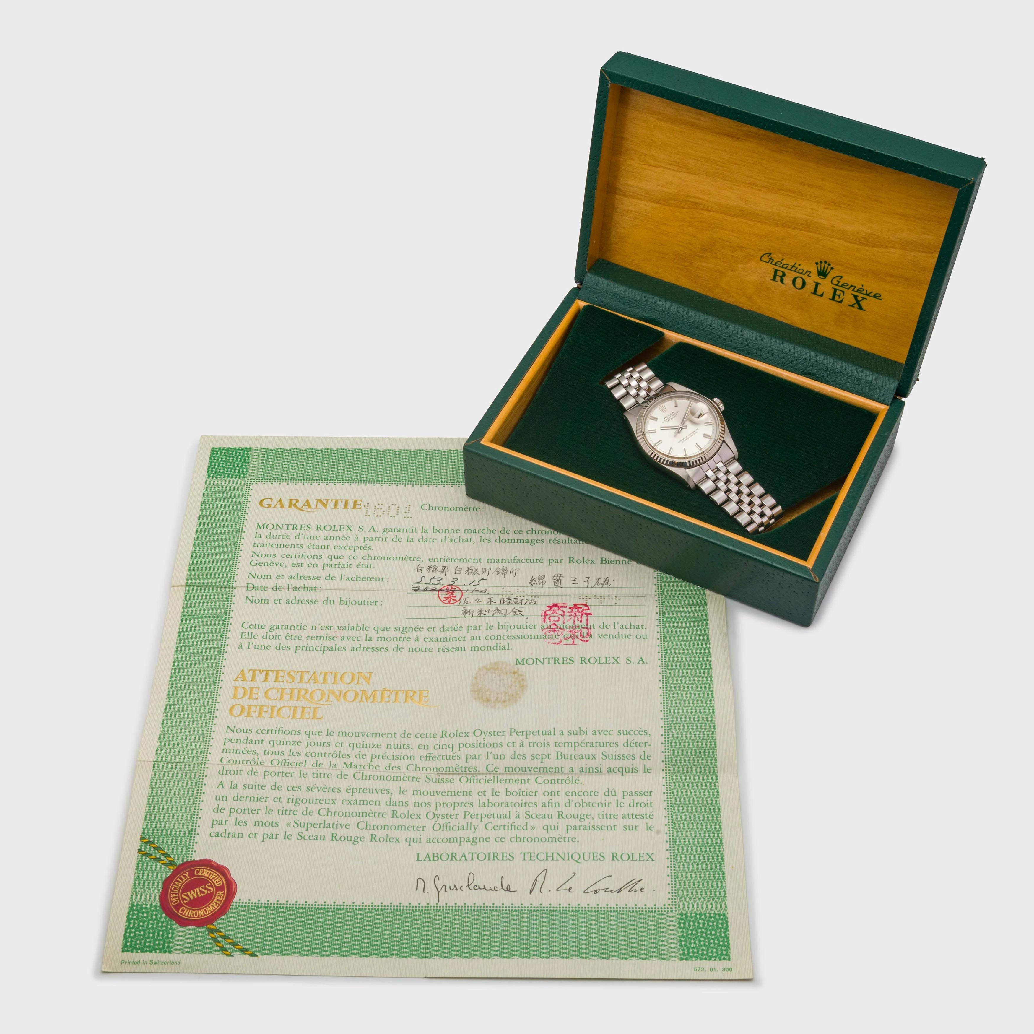 1975 Rolex Datejust Wide Boy Ref. 1601 (Box & Papers)