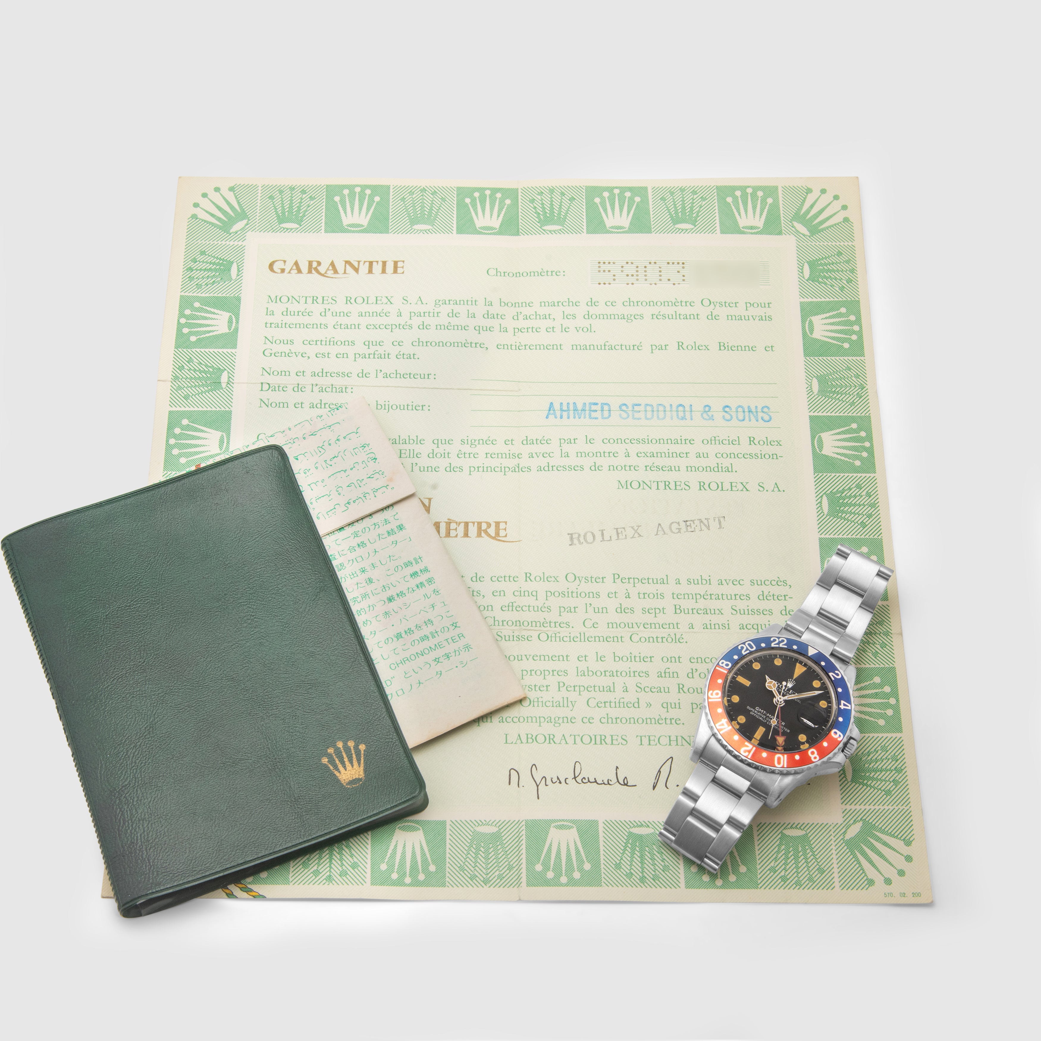 1979 Rolex GMT Master Pepsi Arabic Date Ref. 1675 (with Seddiqi Papers)