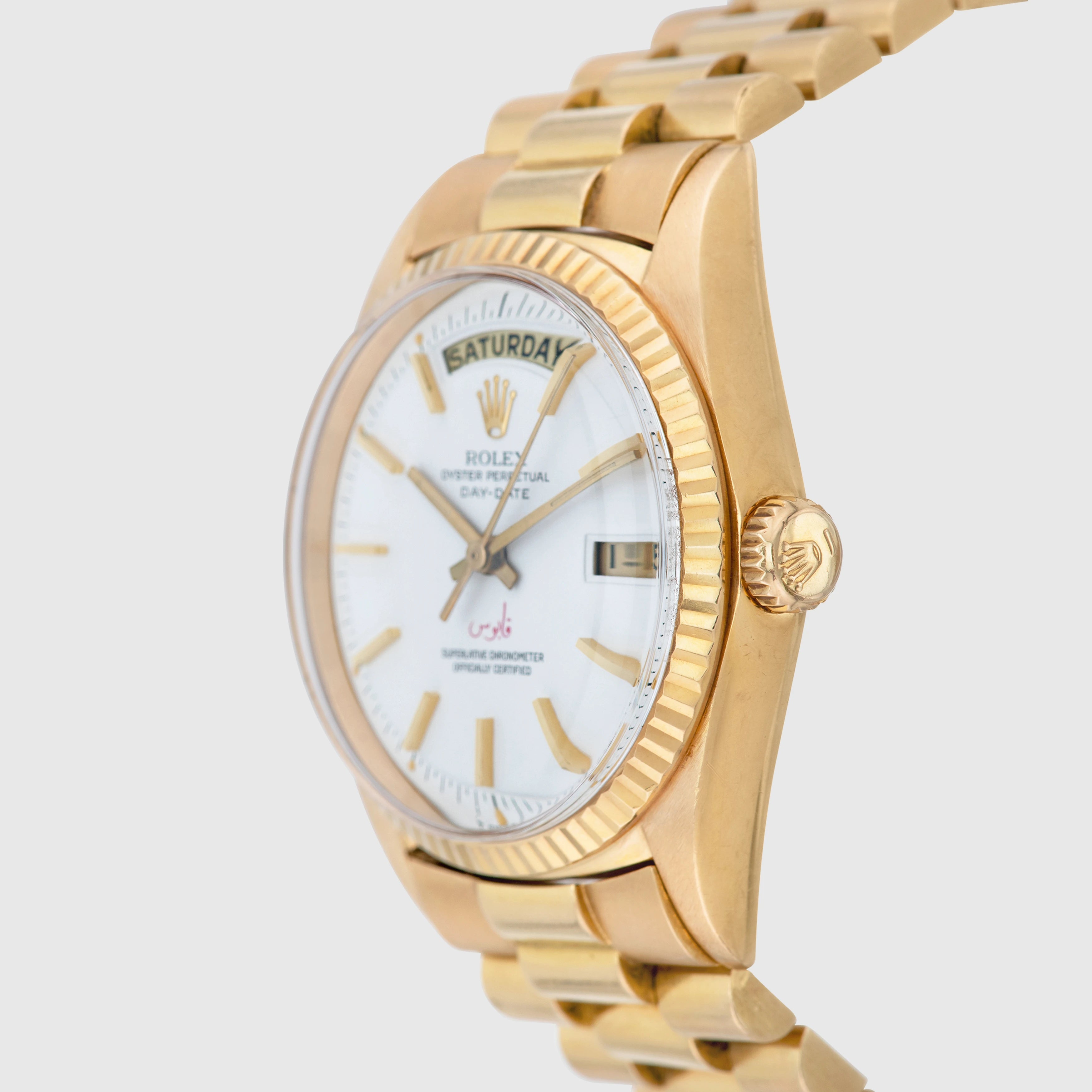 1966 Rolex Day Date 'Qaboos' Ref. 1803