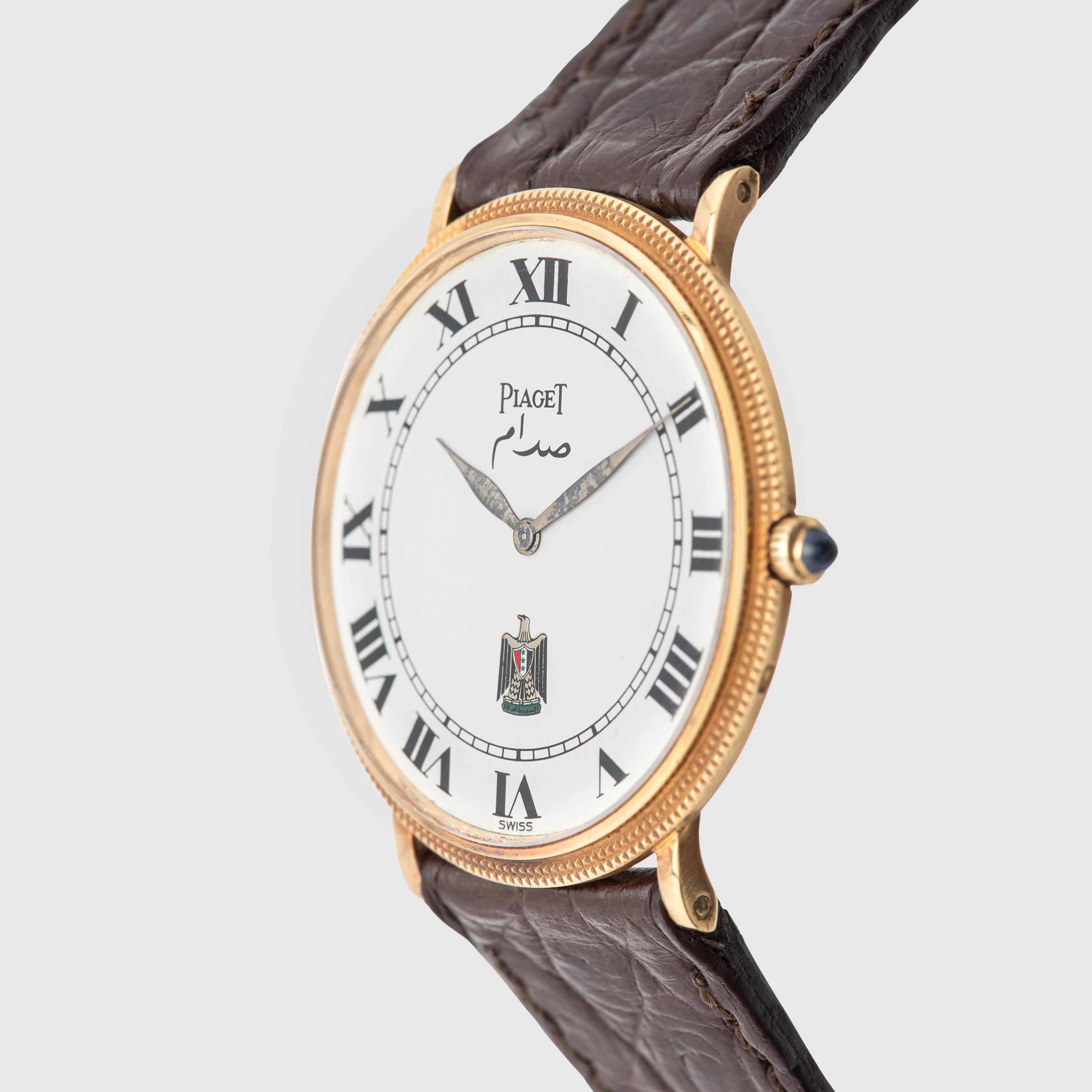1970's Piaget Altiplano Yellow Gold with Saddam & Iraq Emblem Ref. 9021