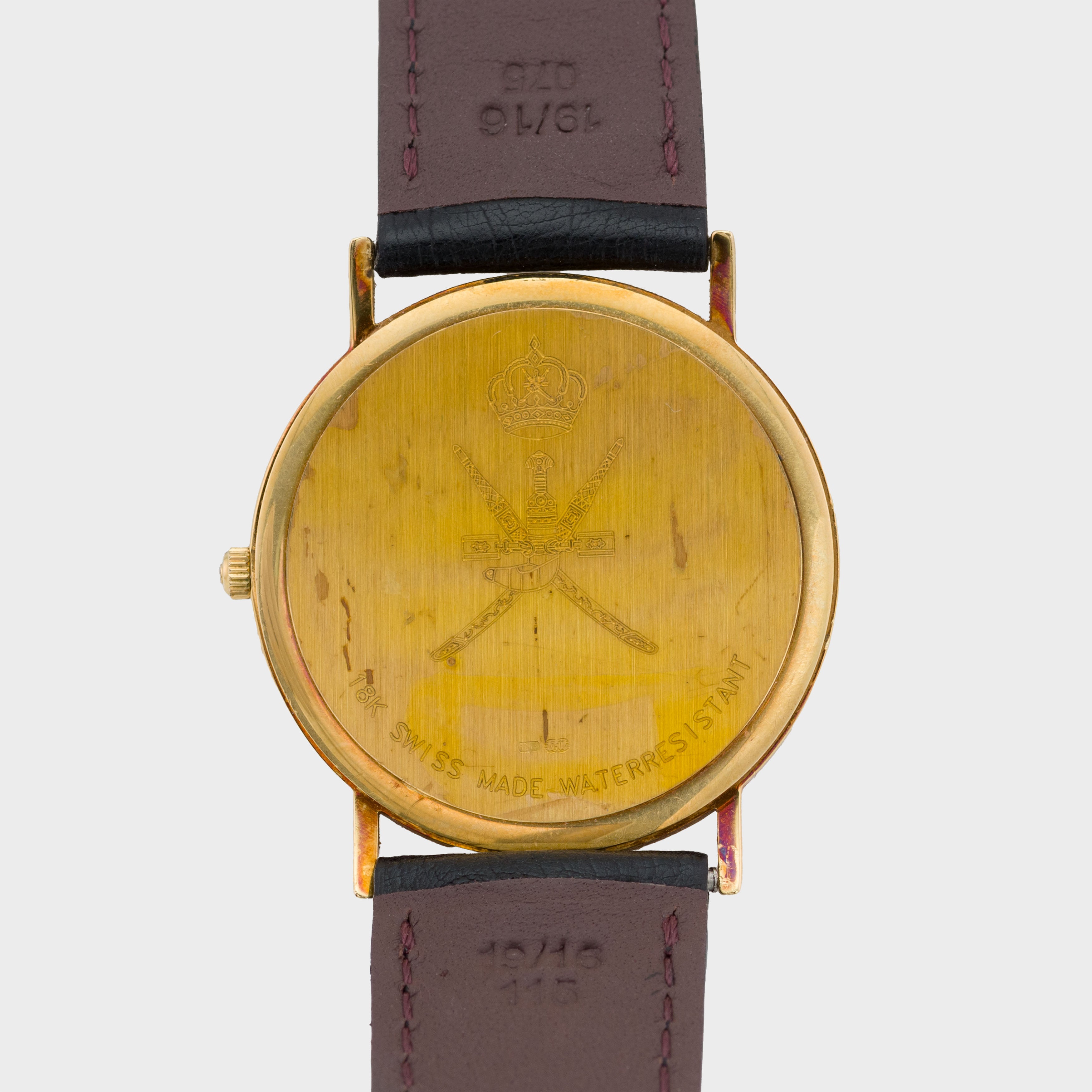 1980's Universal Geneve Qaboos & Khanjar on Backcase