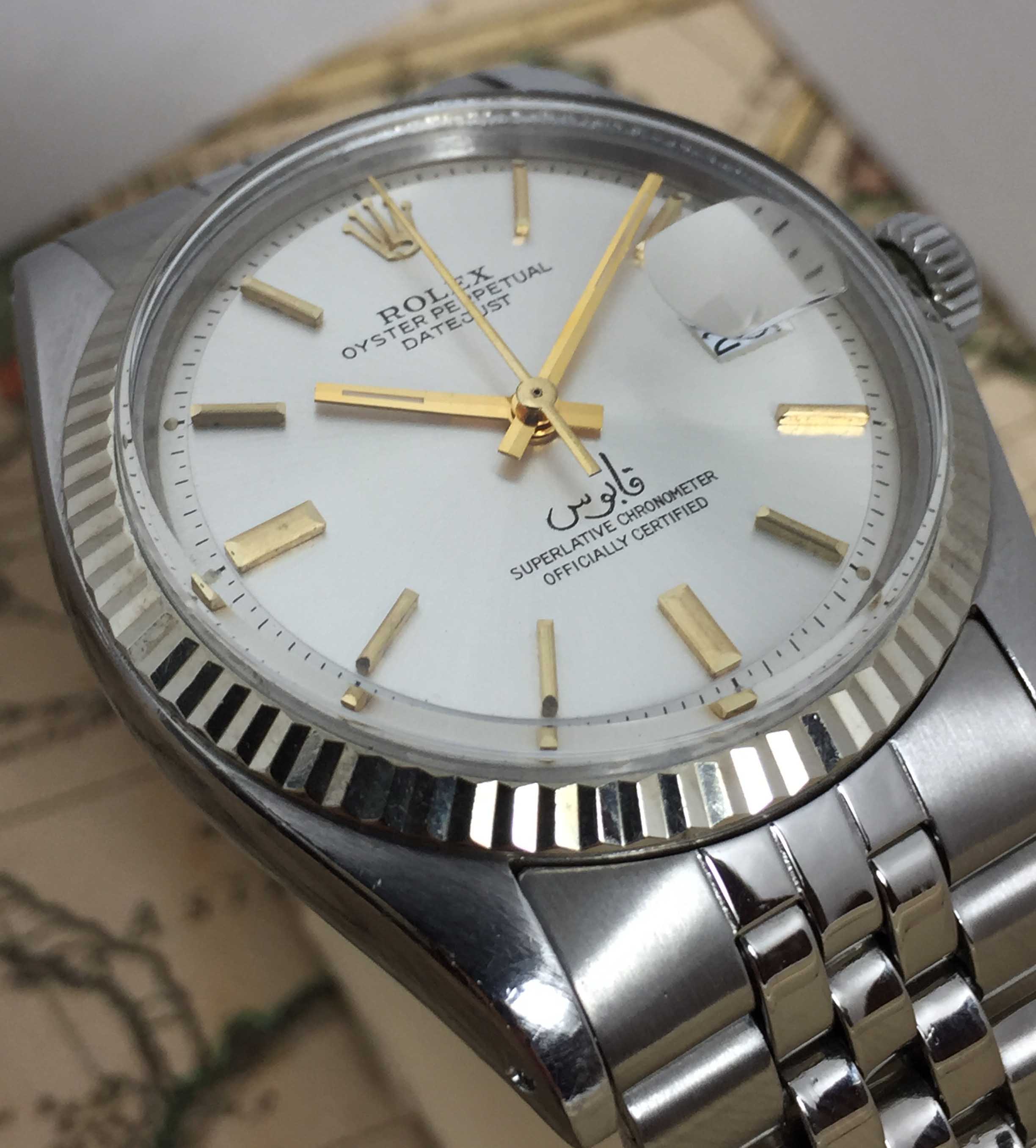 1972 Rolex Datejust Qaboos Ref. 1601