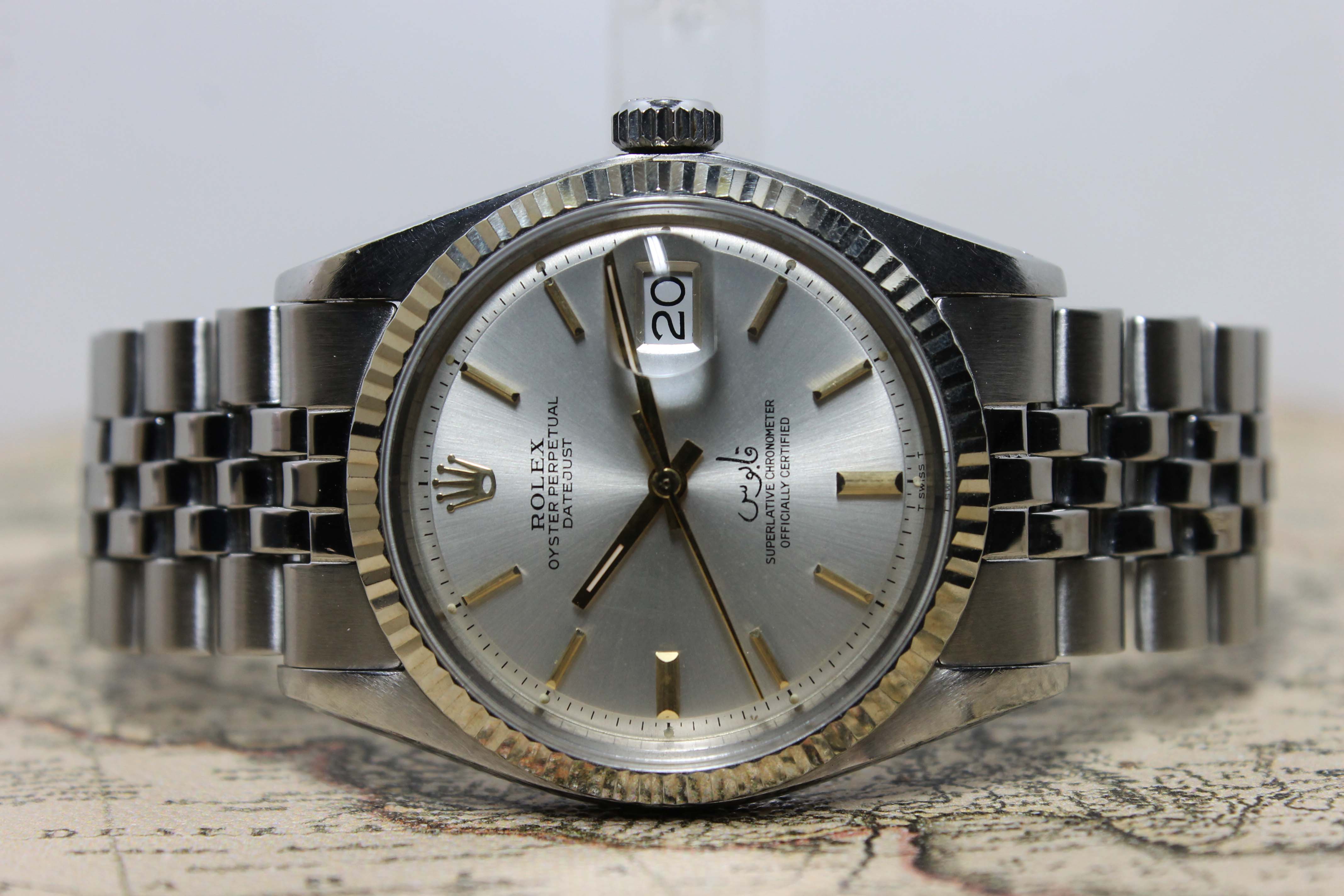 1972 Rolex Datejust Qaboos Ref. 1601