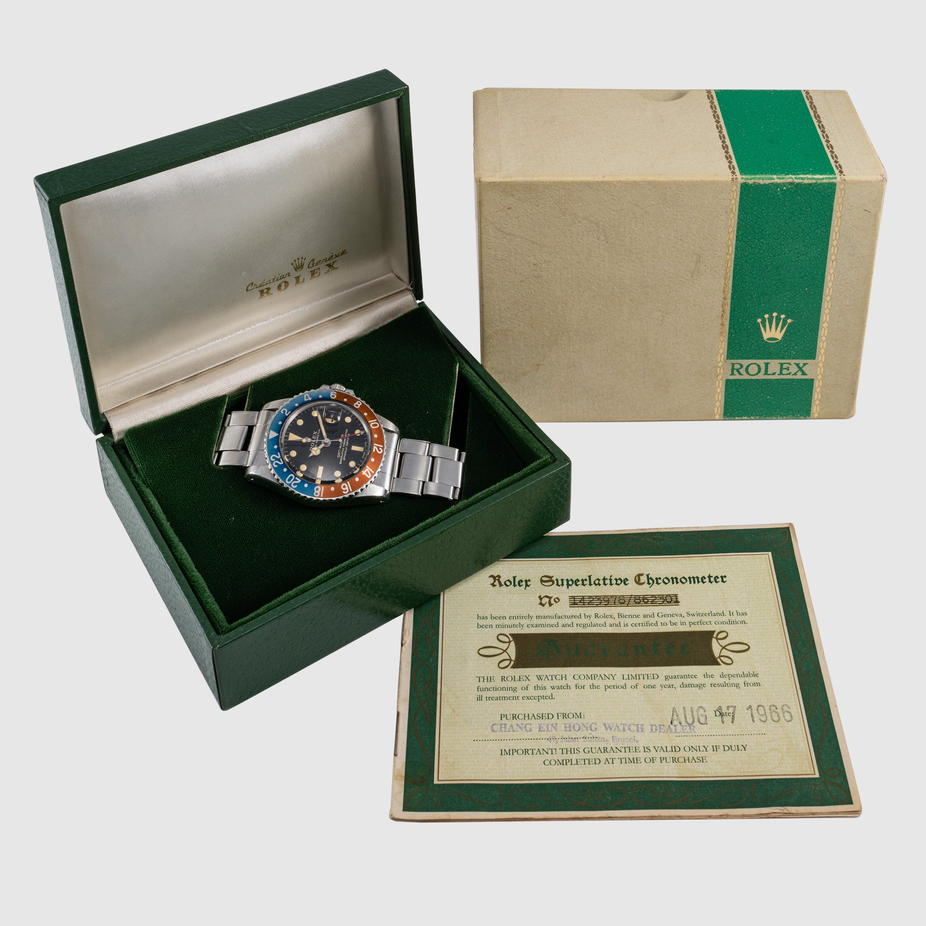 1966 Rolex GMT Master Gilt Dial Unpolished Ref. 1675 (with Box and Papers)