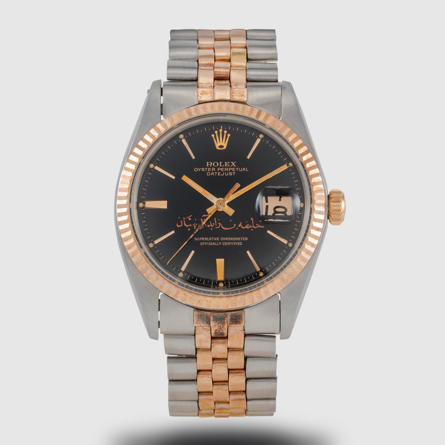 1968 Rolex Datejust St/PG Khalifa Bin Zayed Al Nahyan Ref. 1601