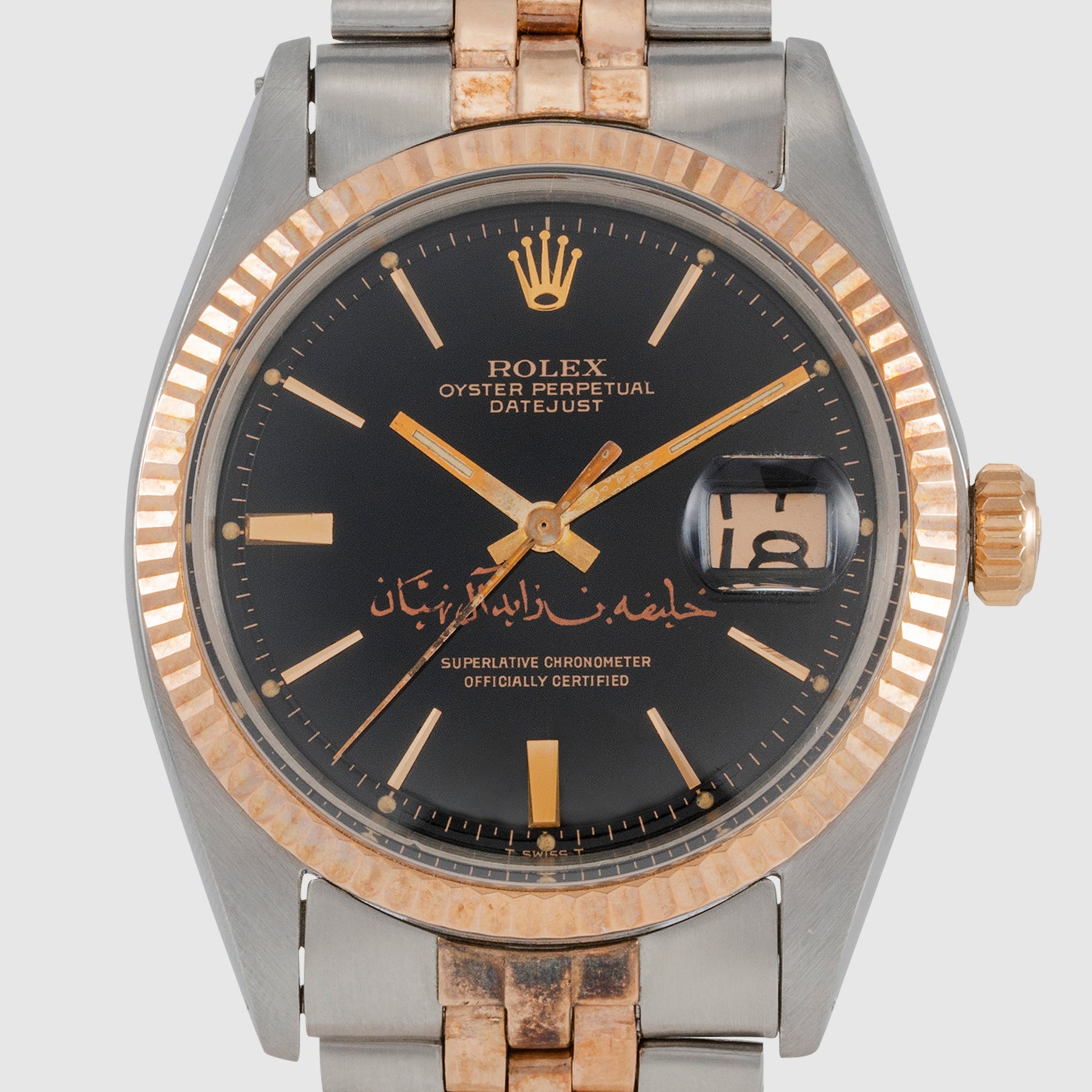 1968 Rolex Datejust St/PG Khalifa Bin Zayed Al Nahyan Ref. 1601