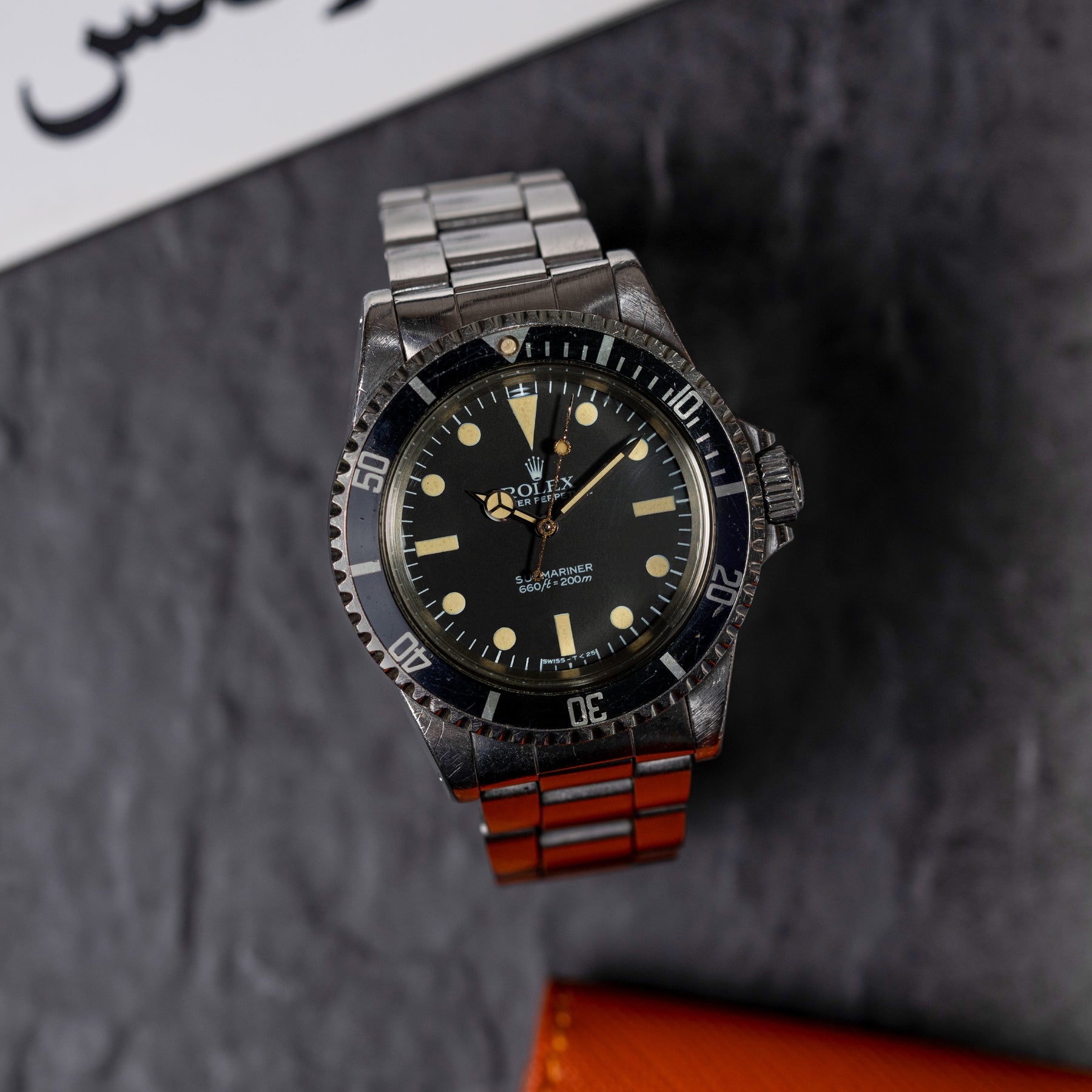 1983 Rolex Submariner Maxi MK5 Unpolished Ref. 5513