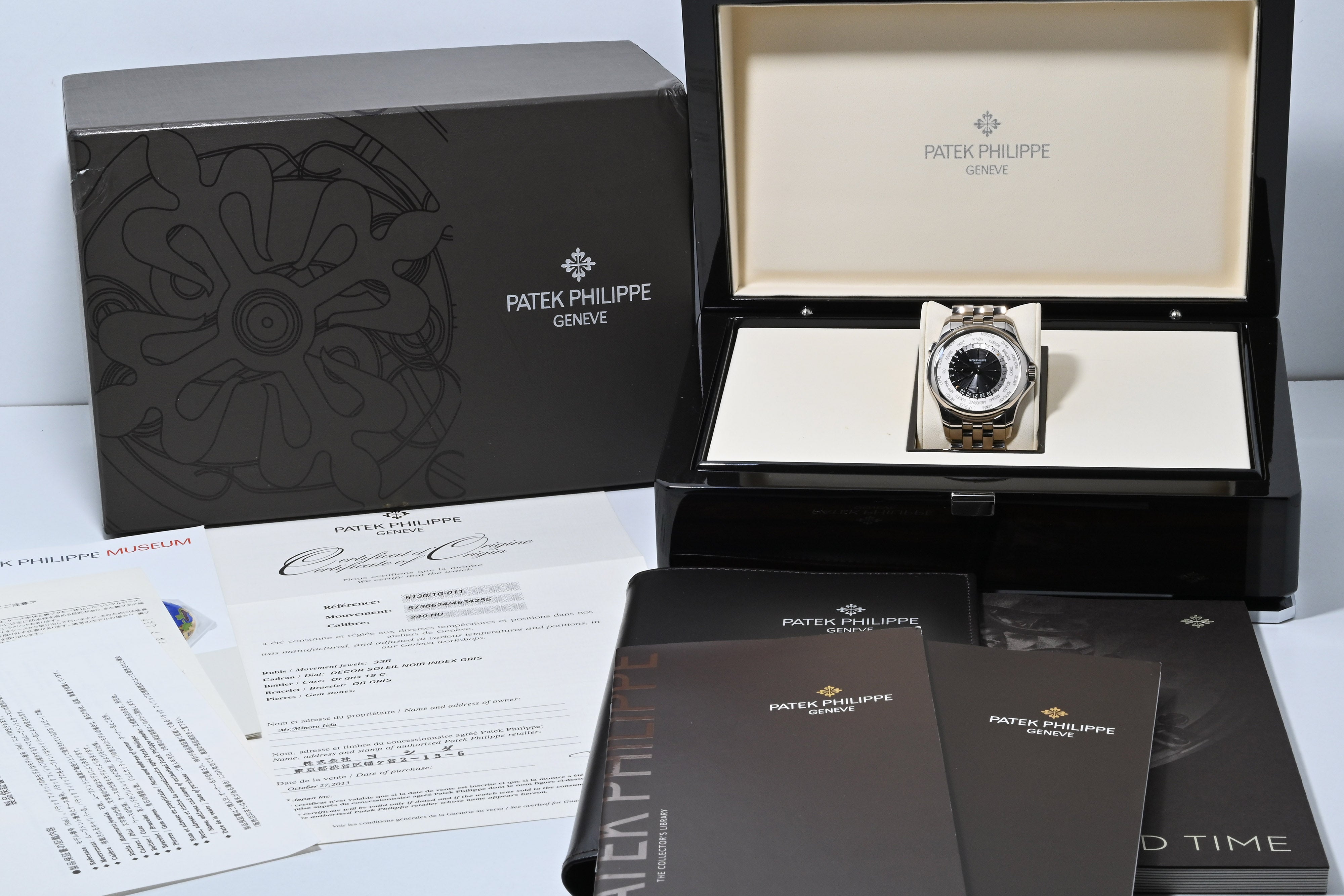 2013 Patek Philippe White Gold World Time Ref. 5130G (Full Set)