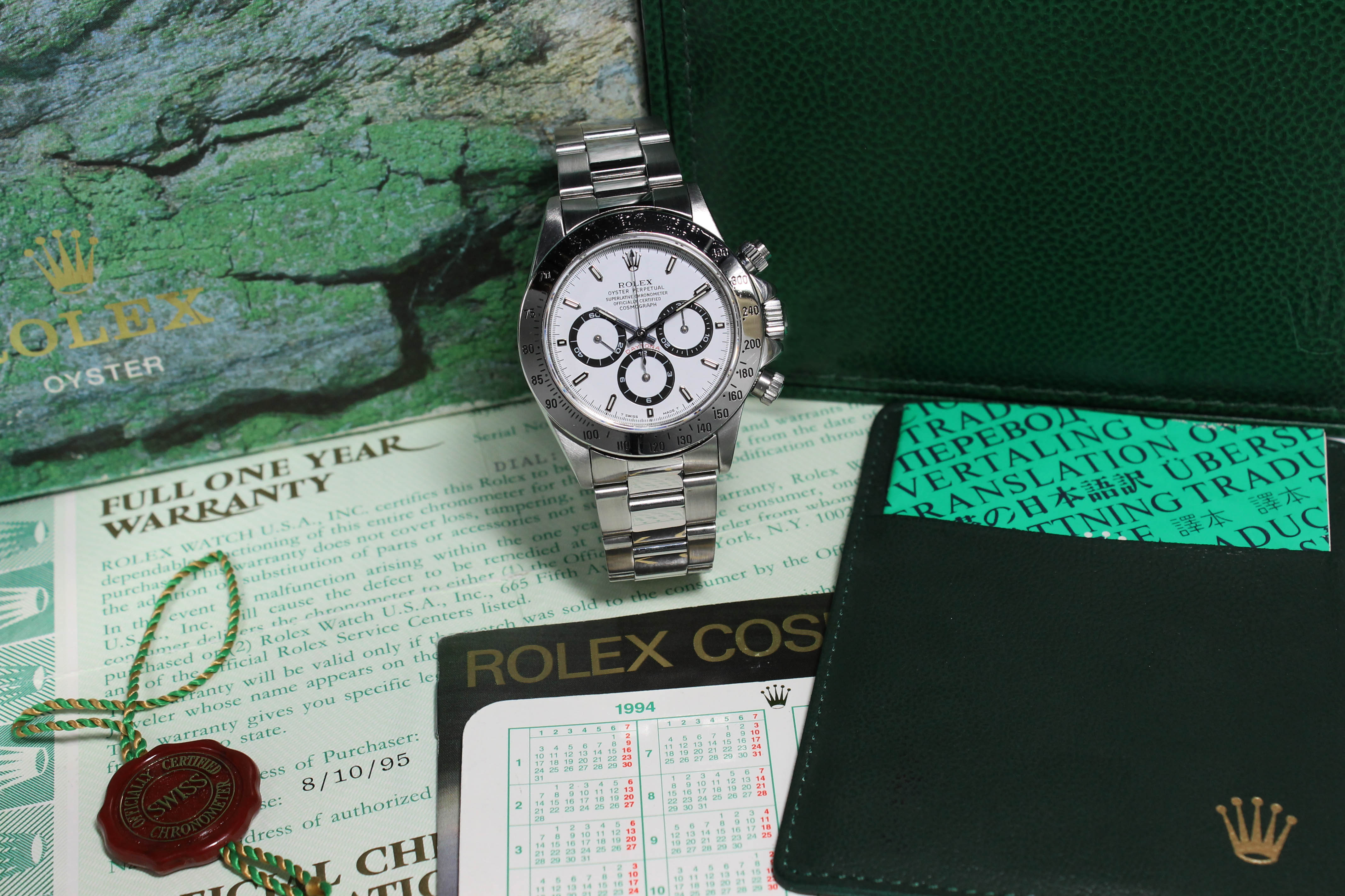 Rolex Daytona 'Zenith' Ref. 16520 Year 1994 (Full Set)