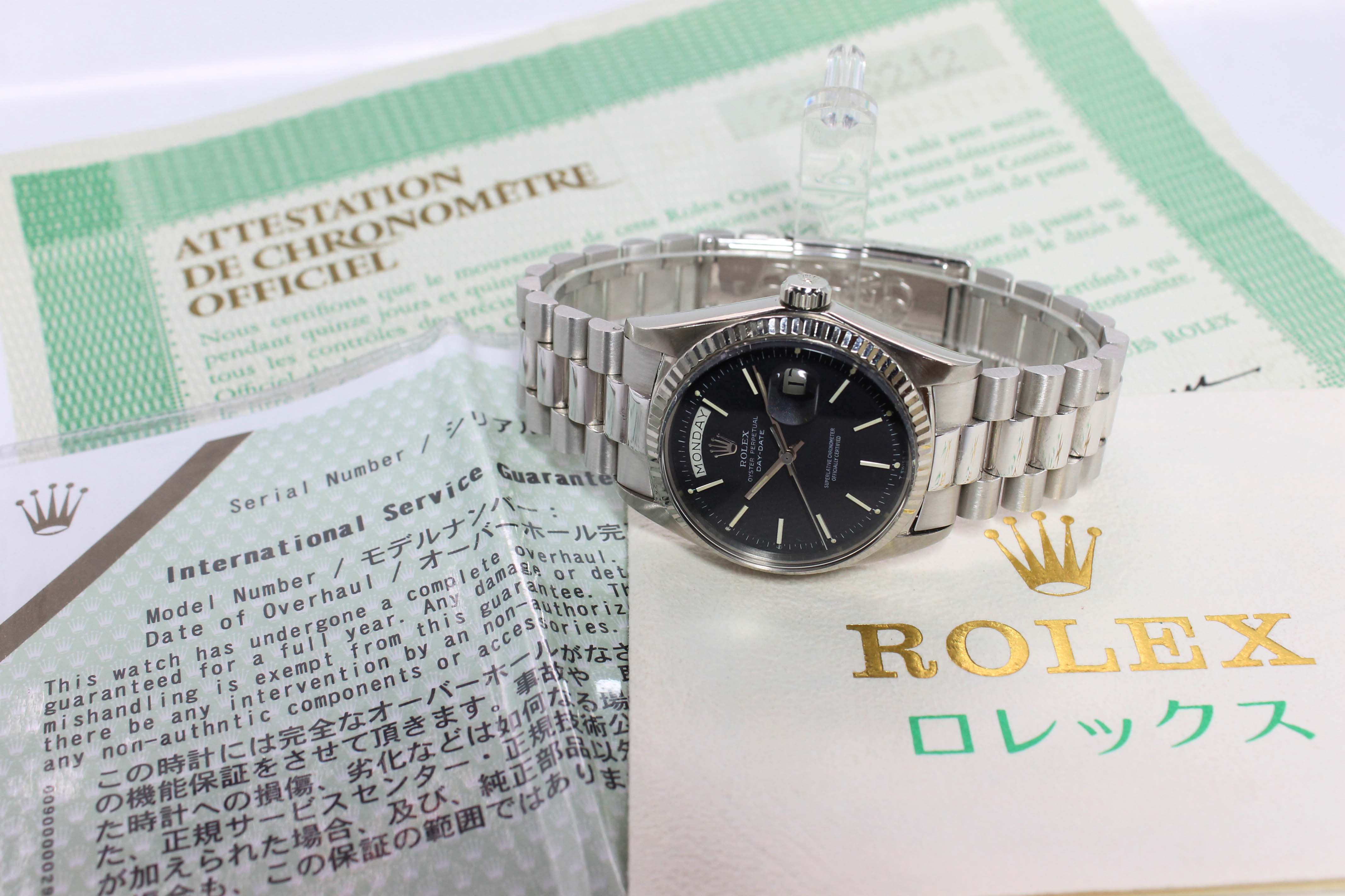 1971 Rolex Day Date Big Logo Ref. 1803 (with Papers)