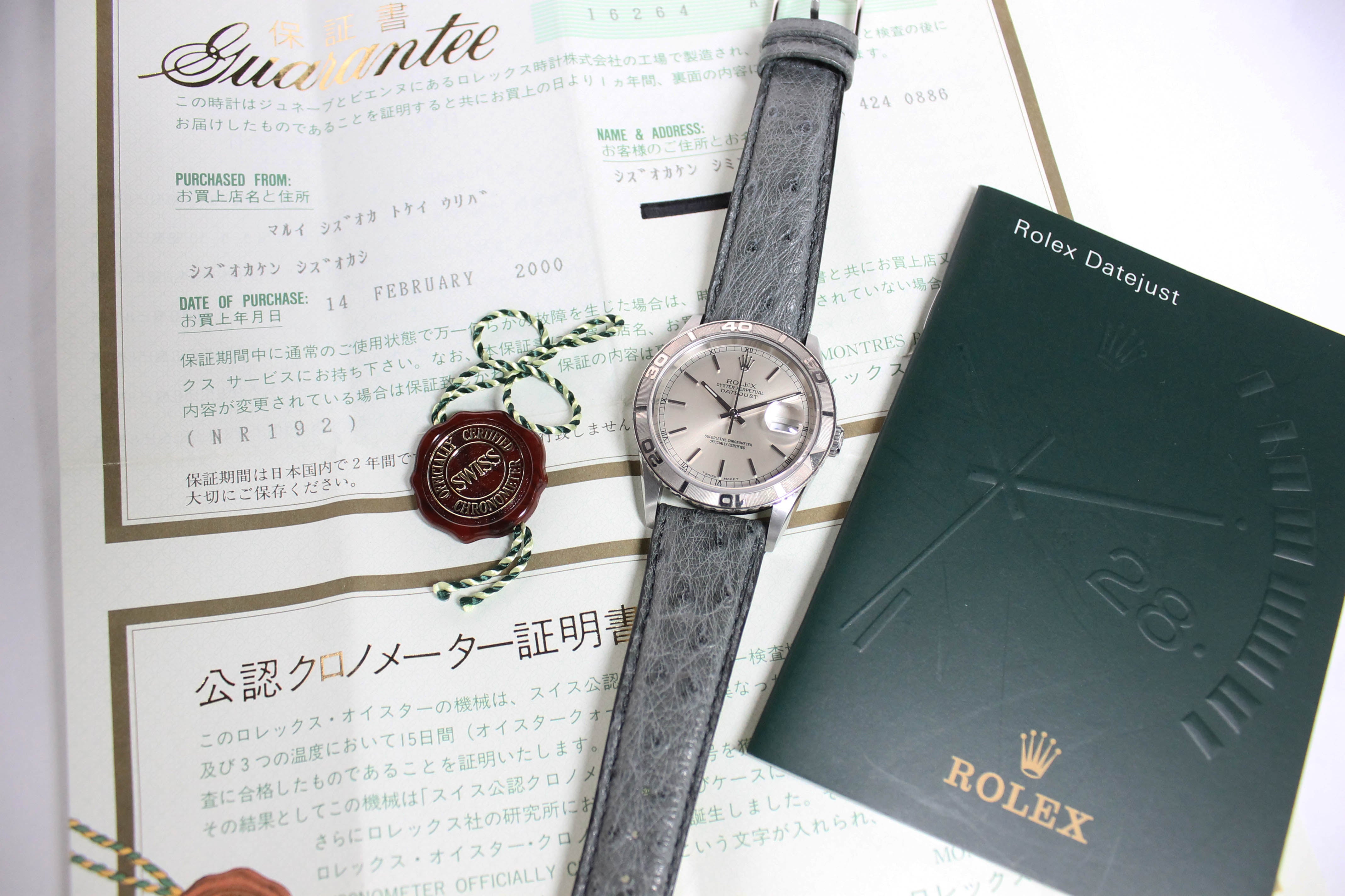 2000 Rolex Datejust Thunderbird St/WG Ref. 16264 (with Papers)