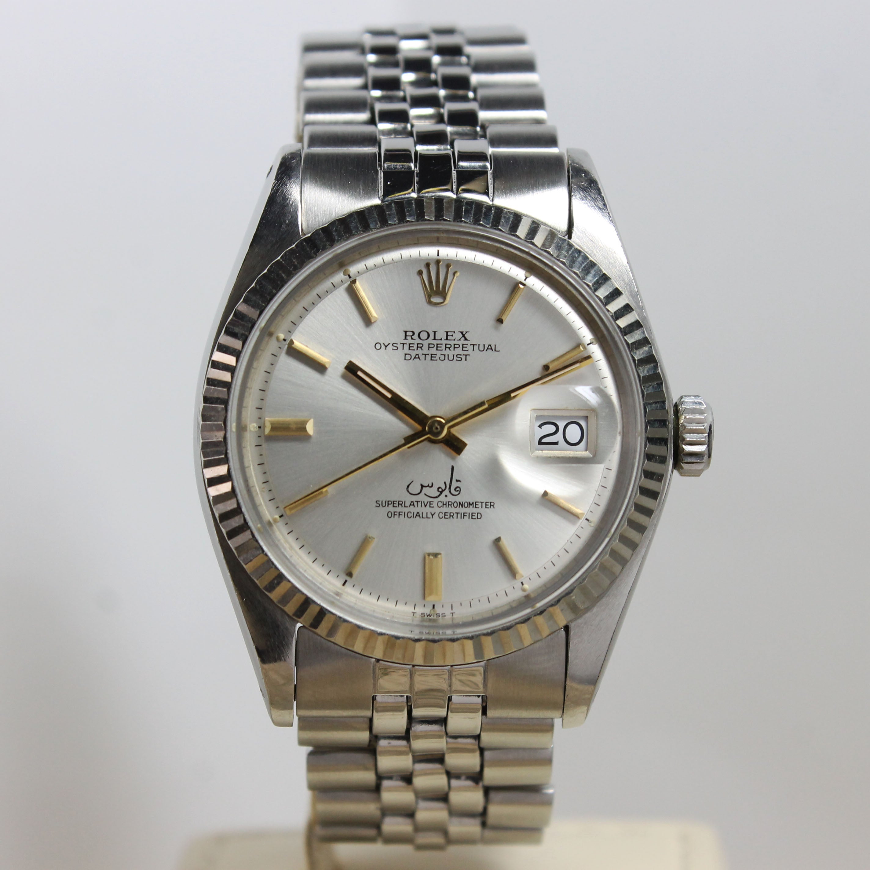 1972 Rolex Datejust Qaboos Ref. 1601