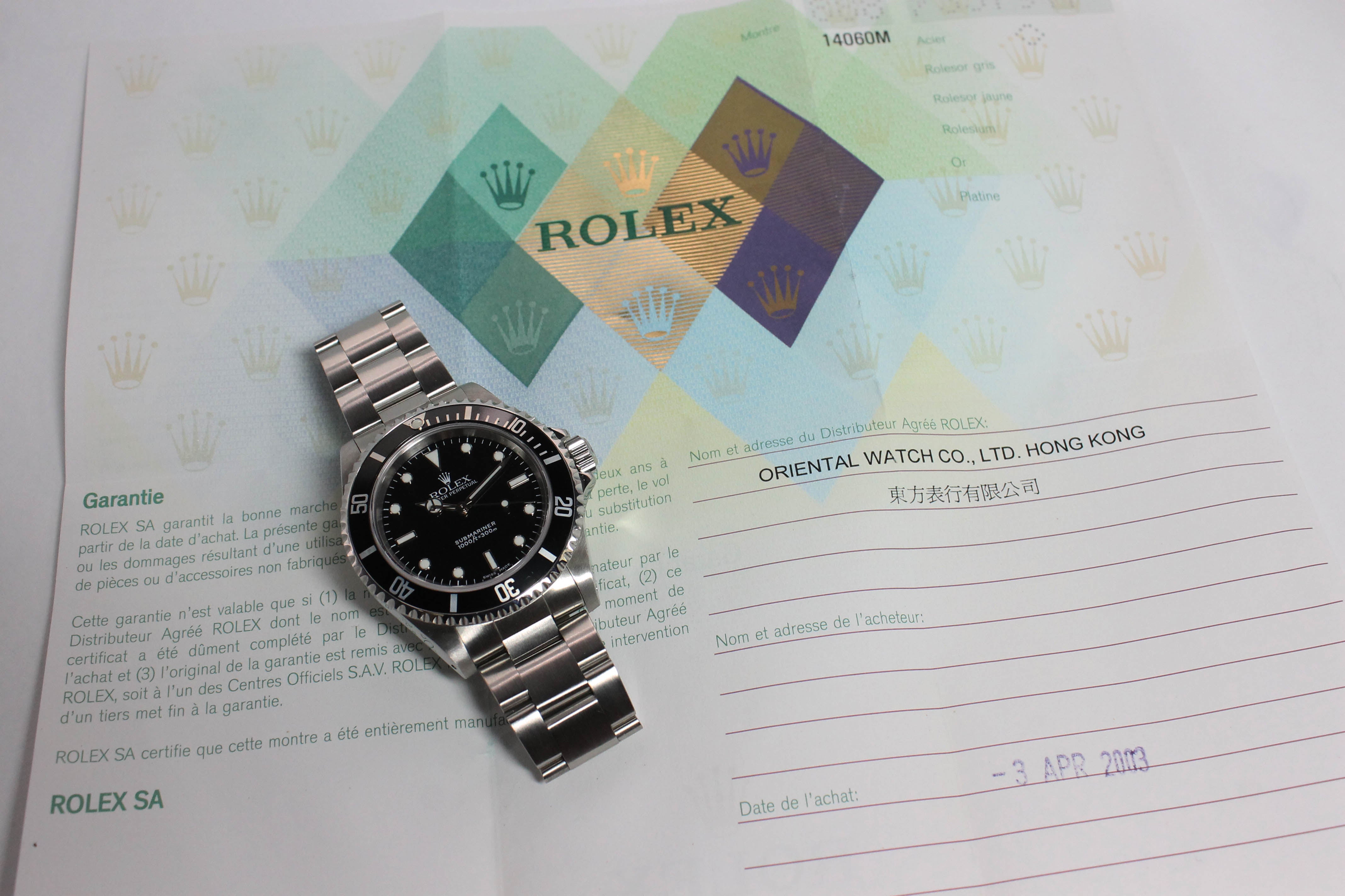 2003 Rolex Submariner No Date Ref. 14060M (with Box & Papers)