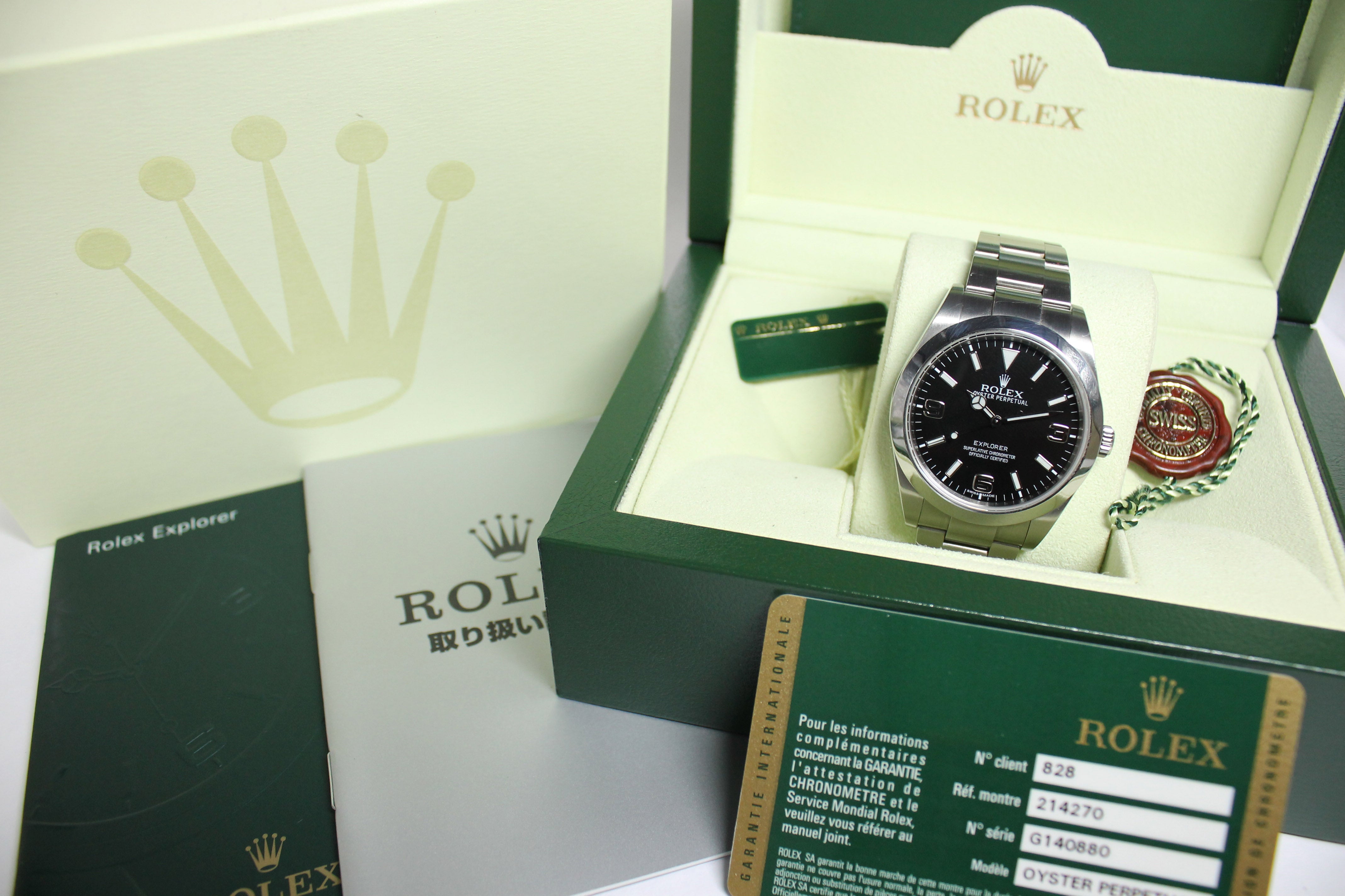 2012 Rolex Explorer I Ref. 214270 (Full Set)