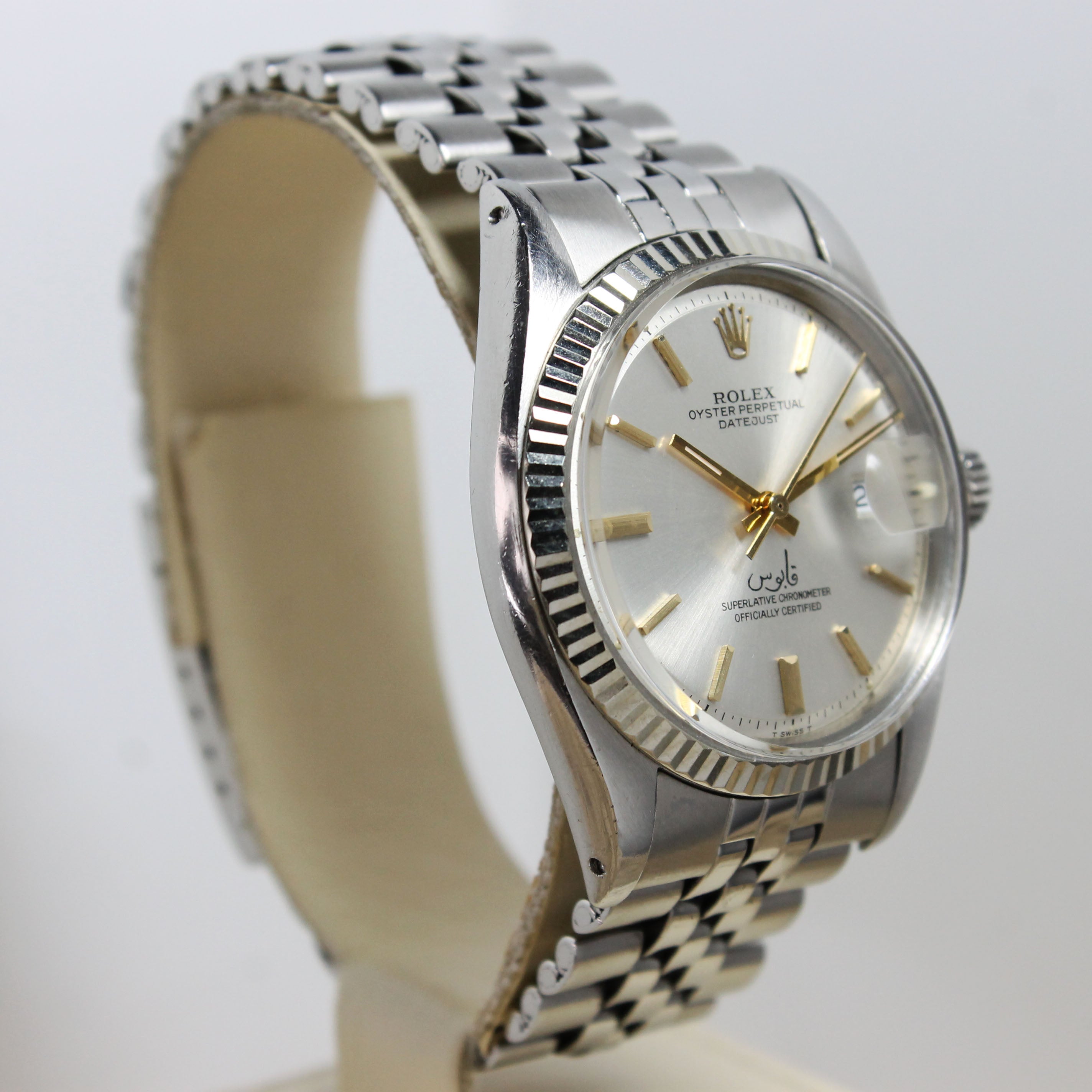 1972 Rolex Datejust Qaboos Ref. 1601