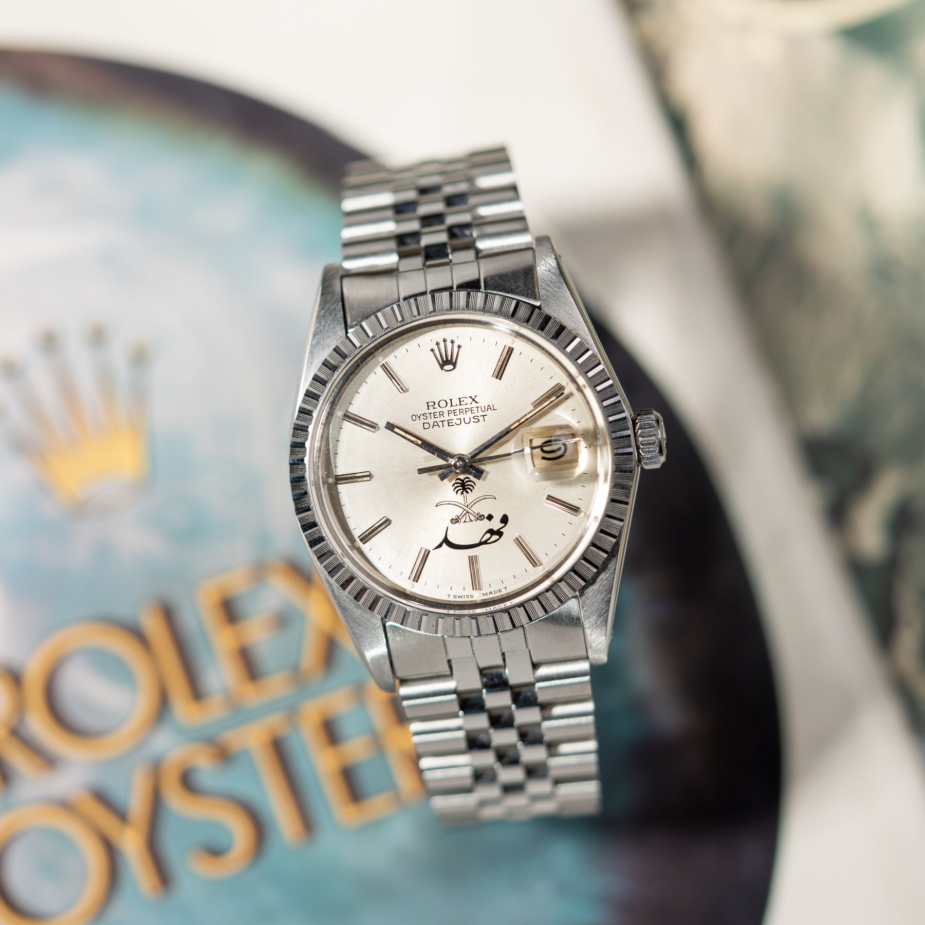 1984 Rolex Datejust Saudi Logo Dial Ref. 16030 (Full Set)