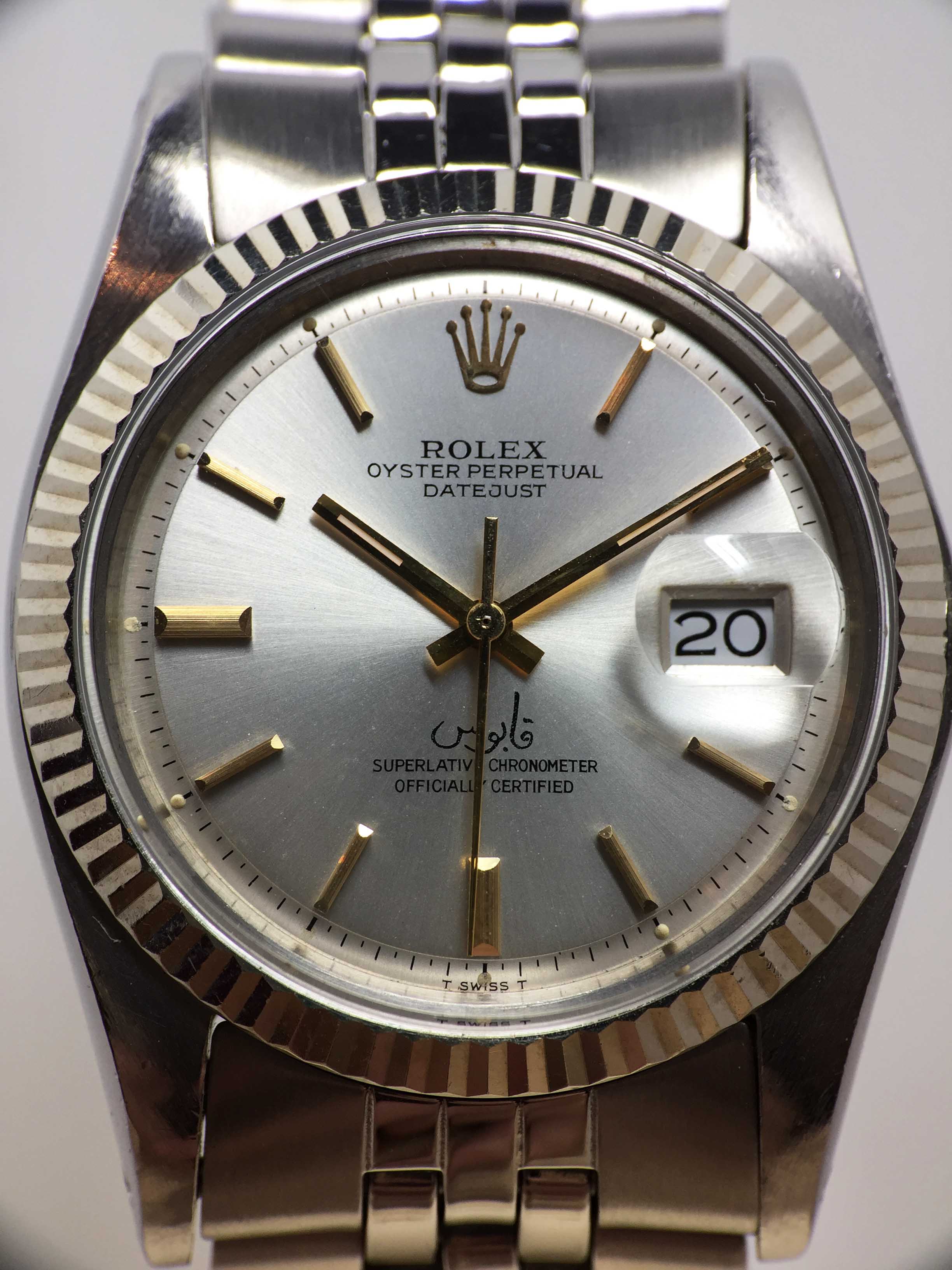 1972 Rolex Datejust Qaboos Ref. 1601